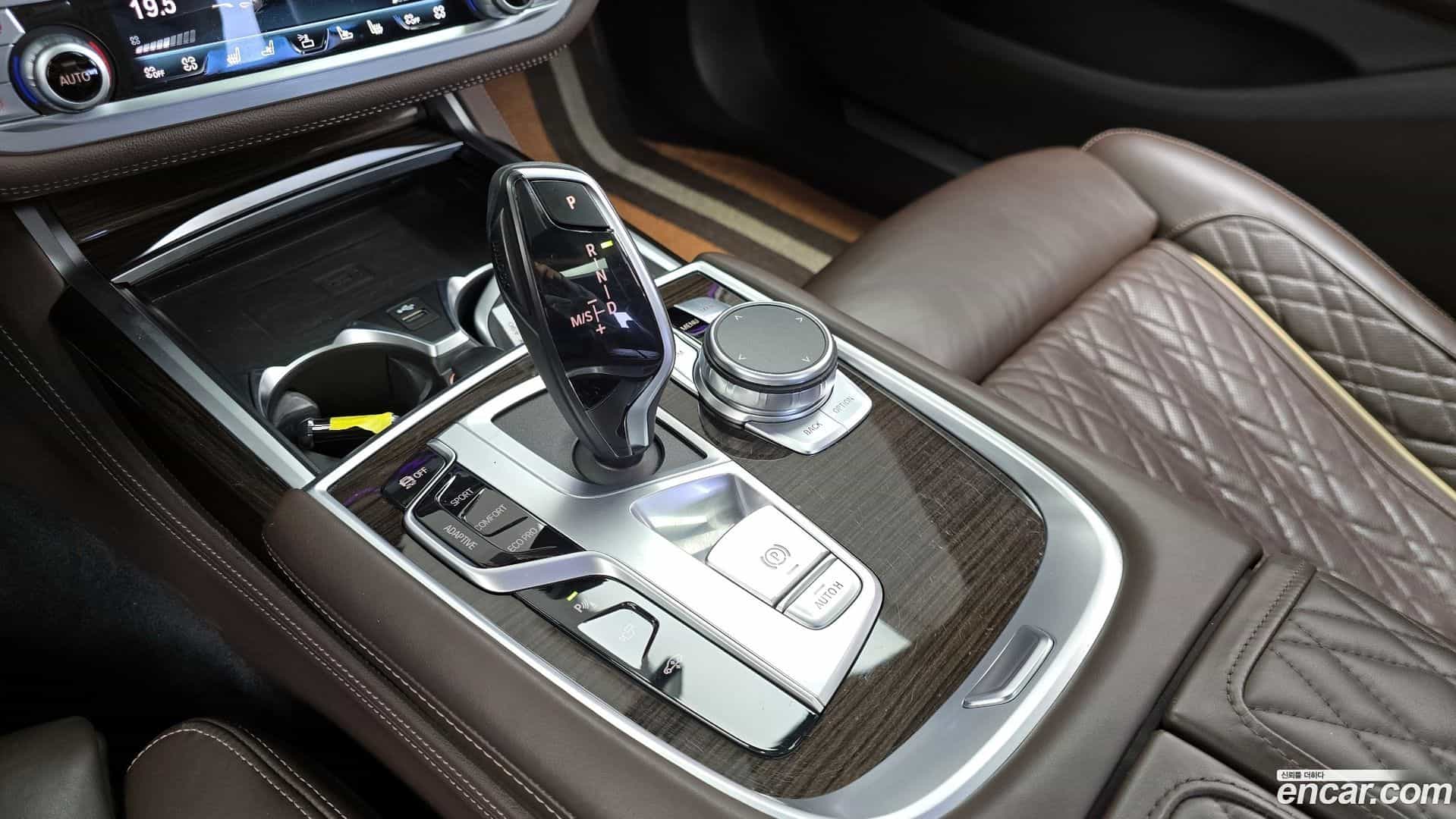 7-Series BMW 2020.5-INNER-009