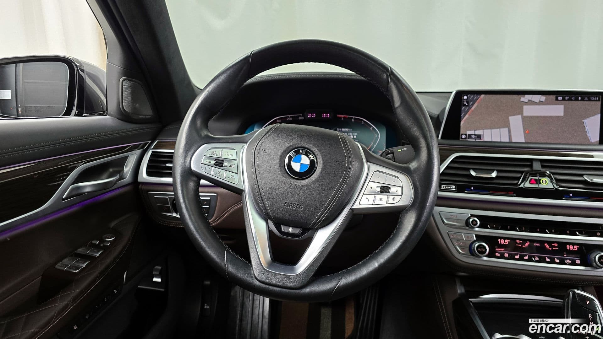 Main__Slider__Photo:7-Series BMW 2020.5-12