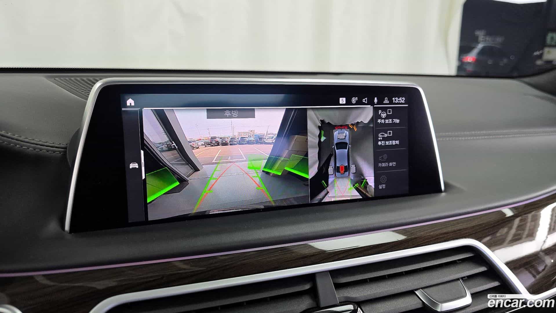 7-Series BMW 2020.5-OPTION-019