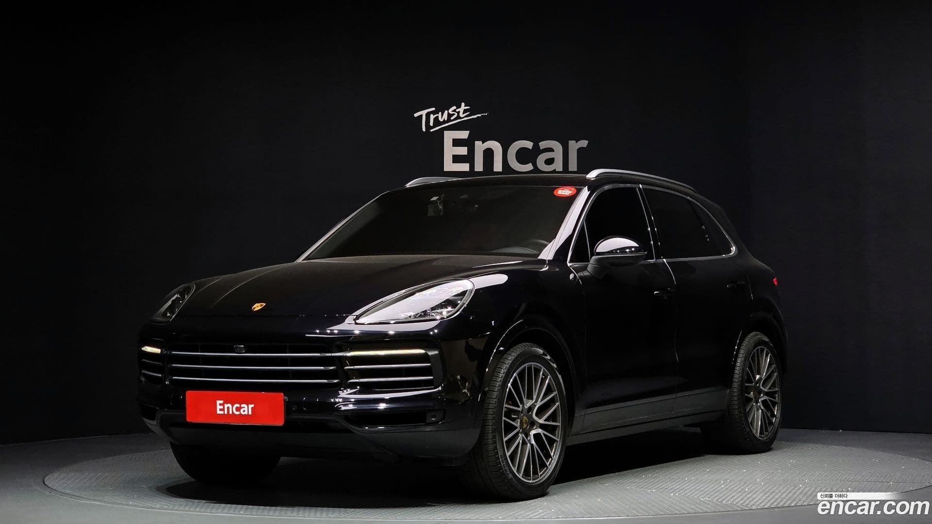 Main__Slider__Photo:Cayenne Porsche 2021.1-0