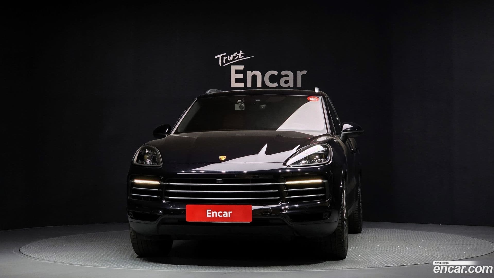 Main__Slider__Photo:Cayenne Porsche 2021.1-2