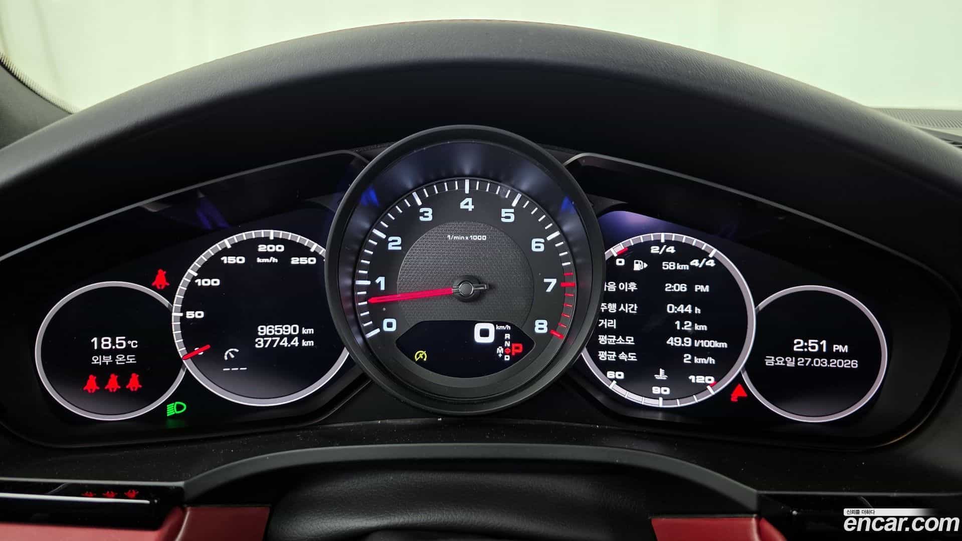 Cayenne Porsche 2021.1-INNER-008