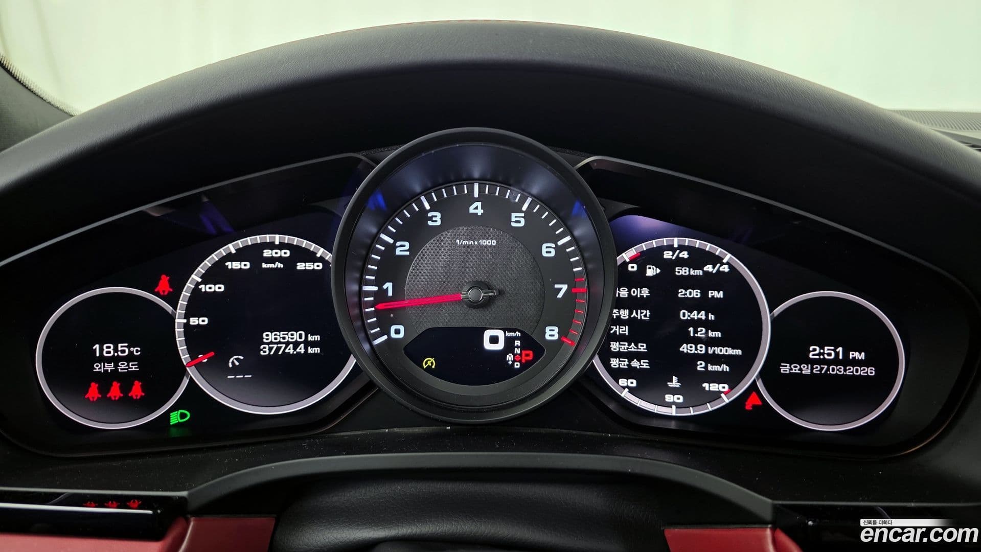 Main__Slider__Photo:Cayenne Porsche 2021.1-7