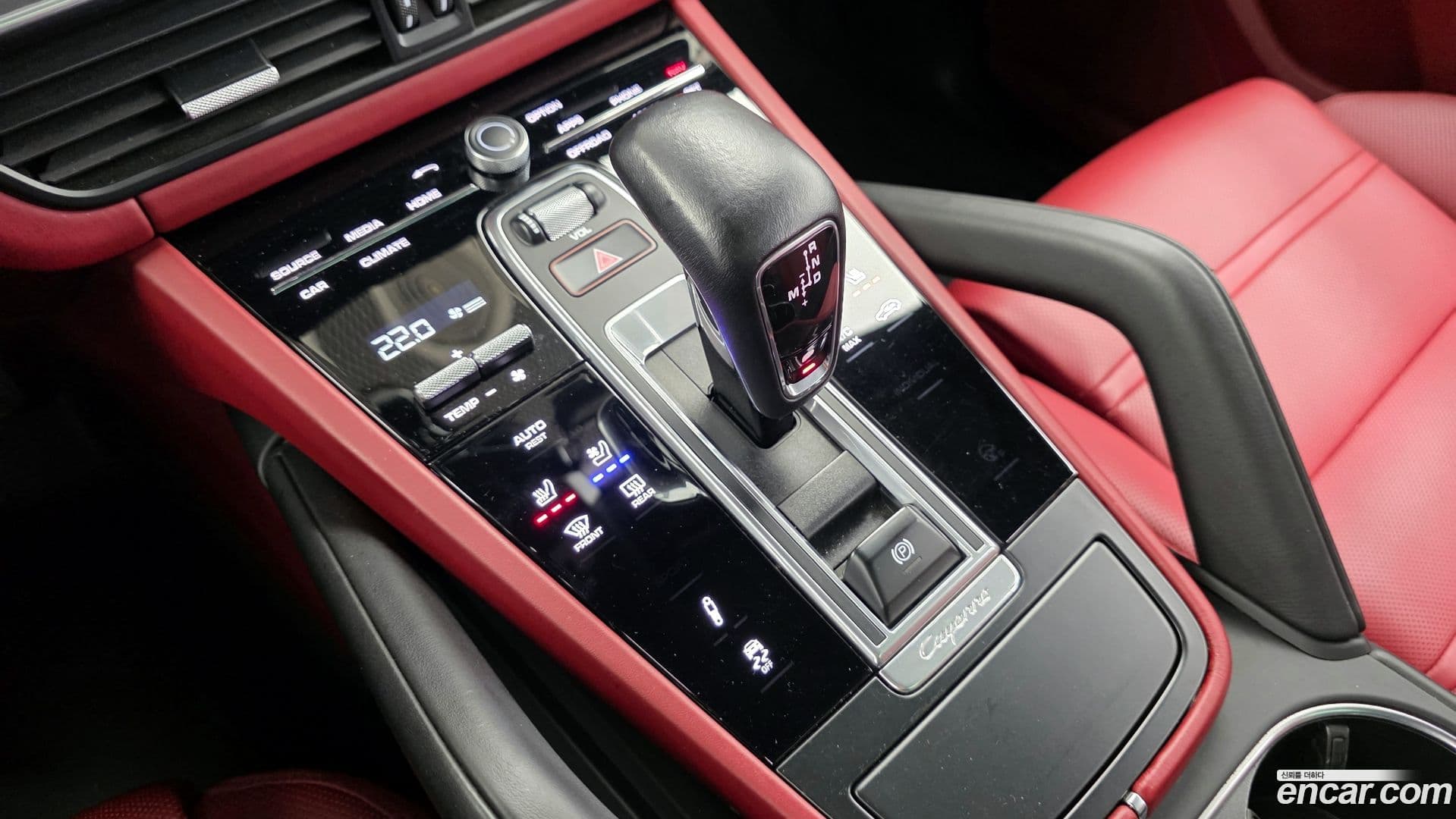 Main__Slider__Photo:Cayenne Porsche 2021.1-8