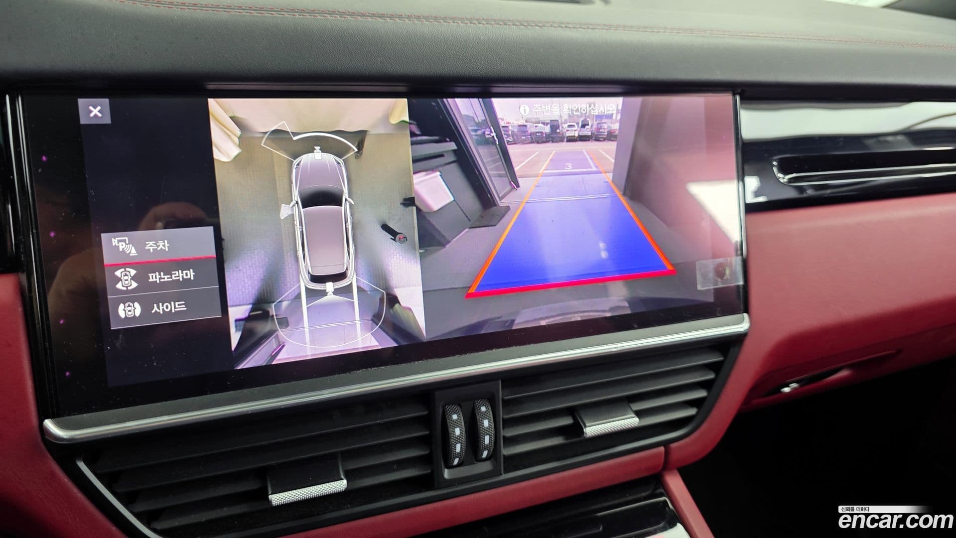 Main__Slider__Photo:Cayenne Porsche 2021.1-14