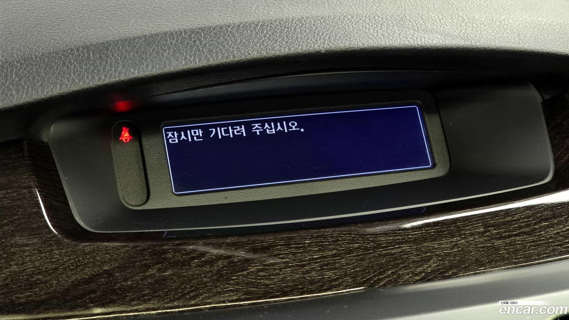 SM5 Renault-KoreaSamsung 2014.2-OPTION-019