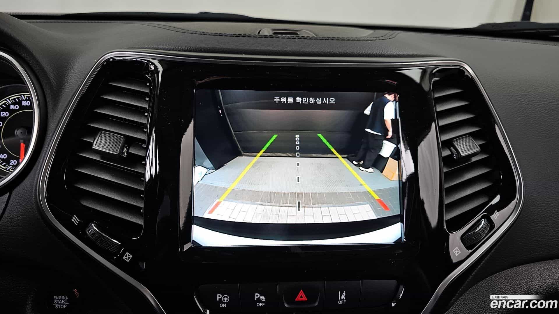 Cherokee Jeep 2022.11-OPTION-020