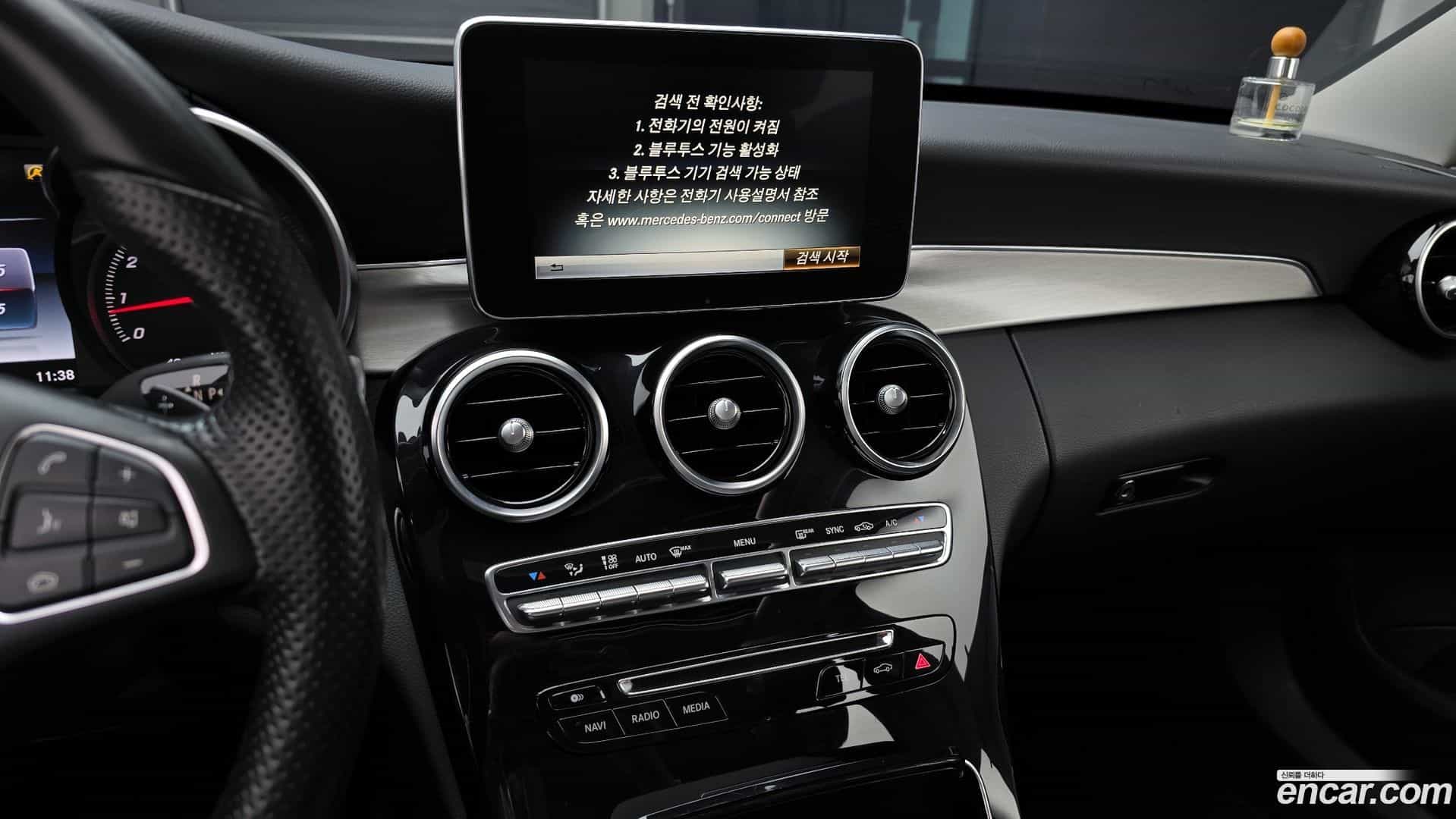 C-Class Mercedes-Benz 2016.8-OPTION-020