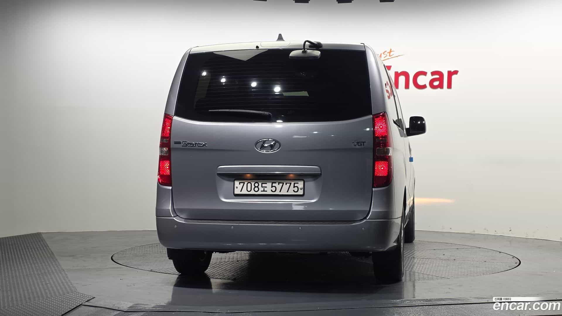 Starex Hyundai 2020.3-OUTER-004