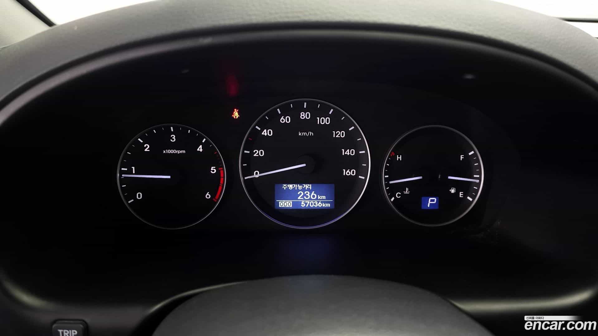 Starex Hyundai 2020.3-INNER-008