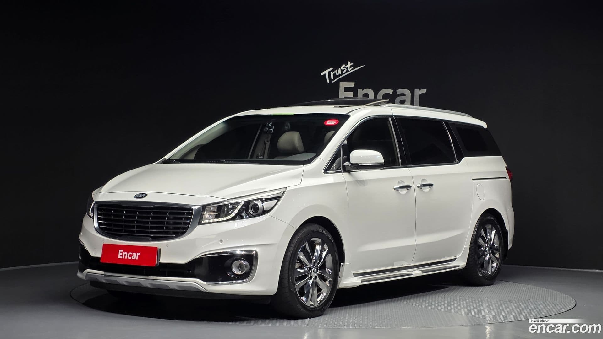 Main__Slider__Photo:Canival Kia 2015.7-0
