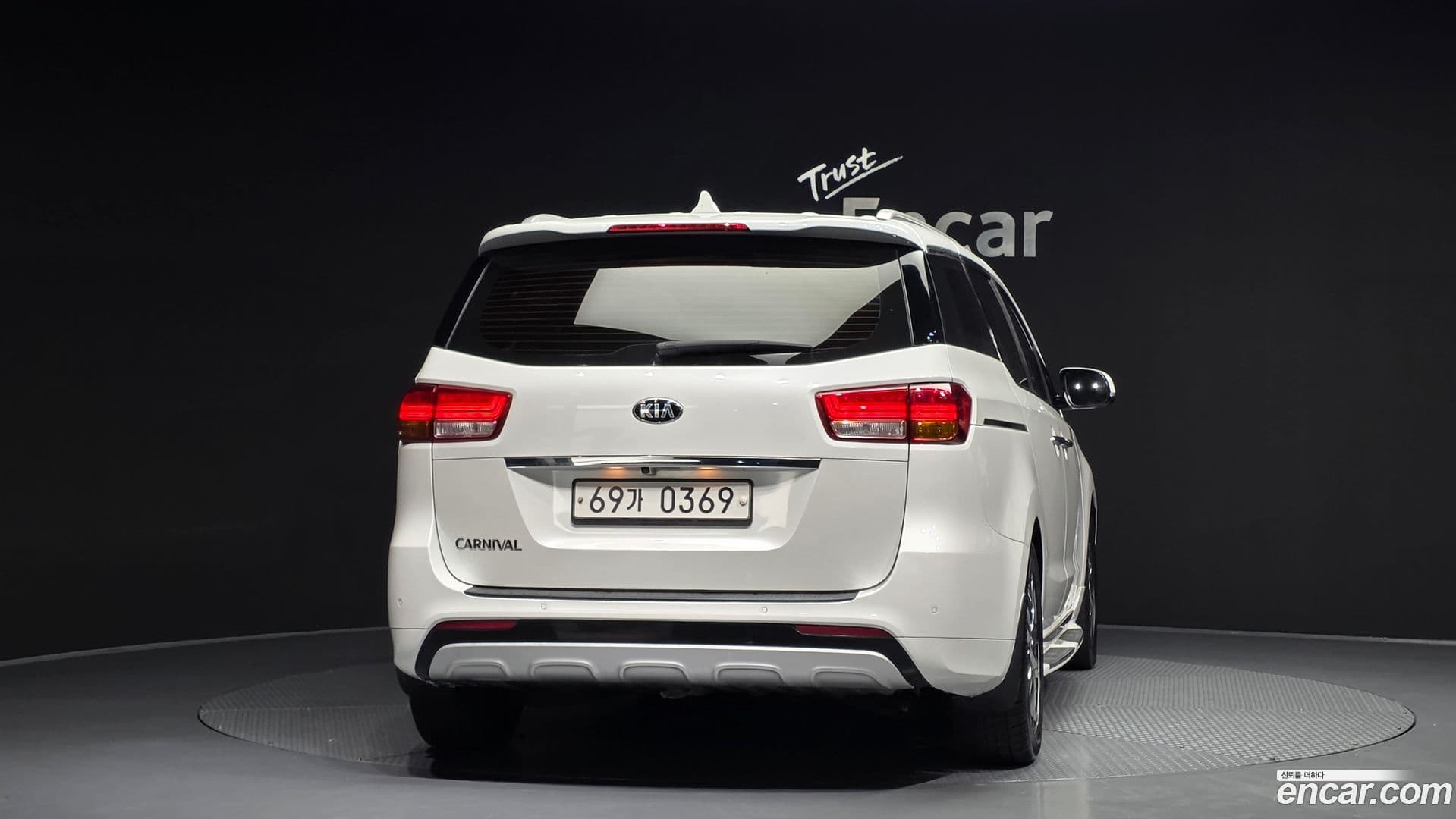 Main__Slider__Photo:Canival Kia 2015.7-3