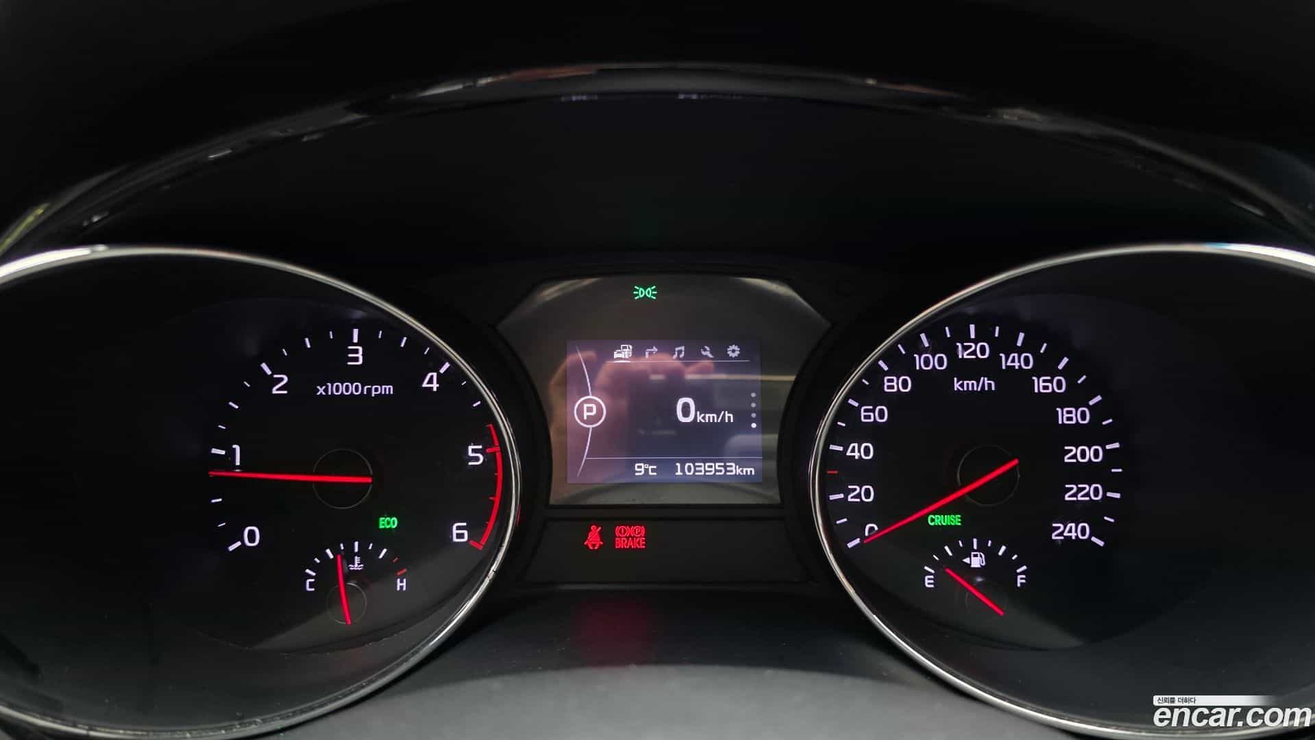 Canival Kia 2015.7-INNER-008