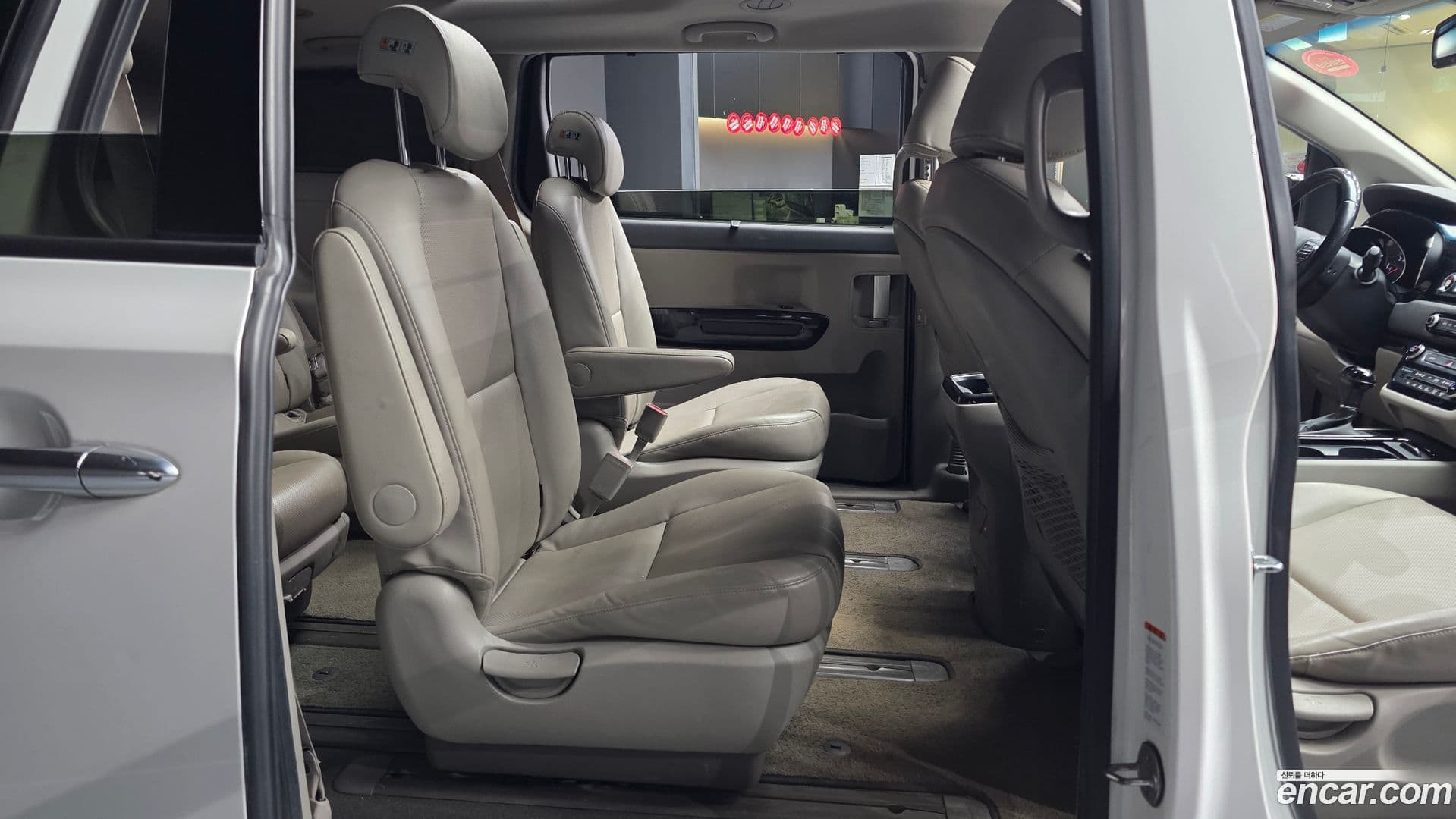 Main__Slider__Photo:Canival Kia 2015.7-11