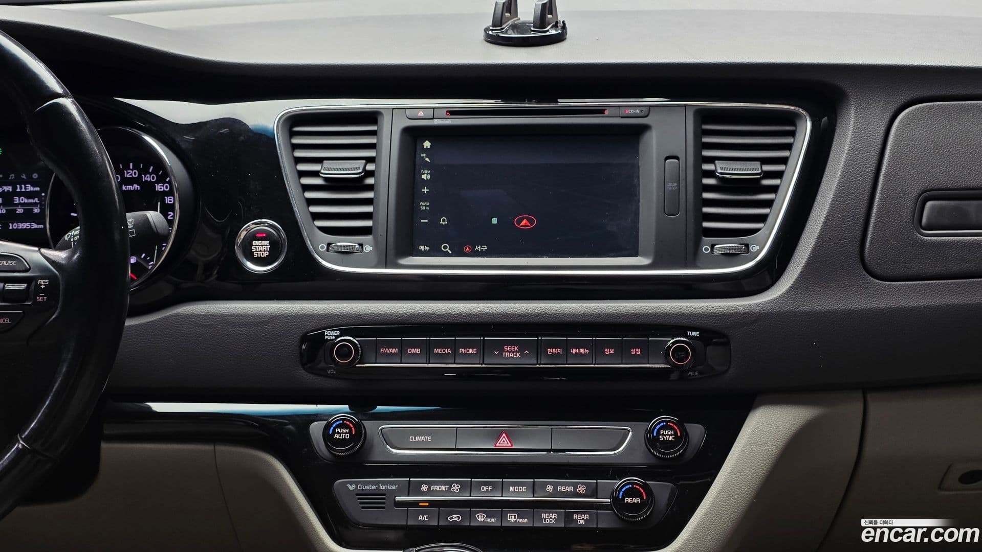 Main__Slider__Photo:Canival Kia 2015.7-13