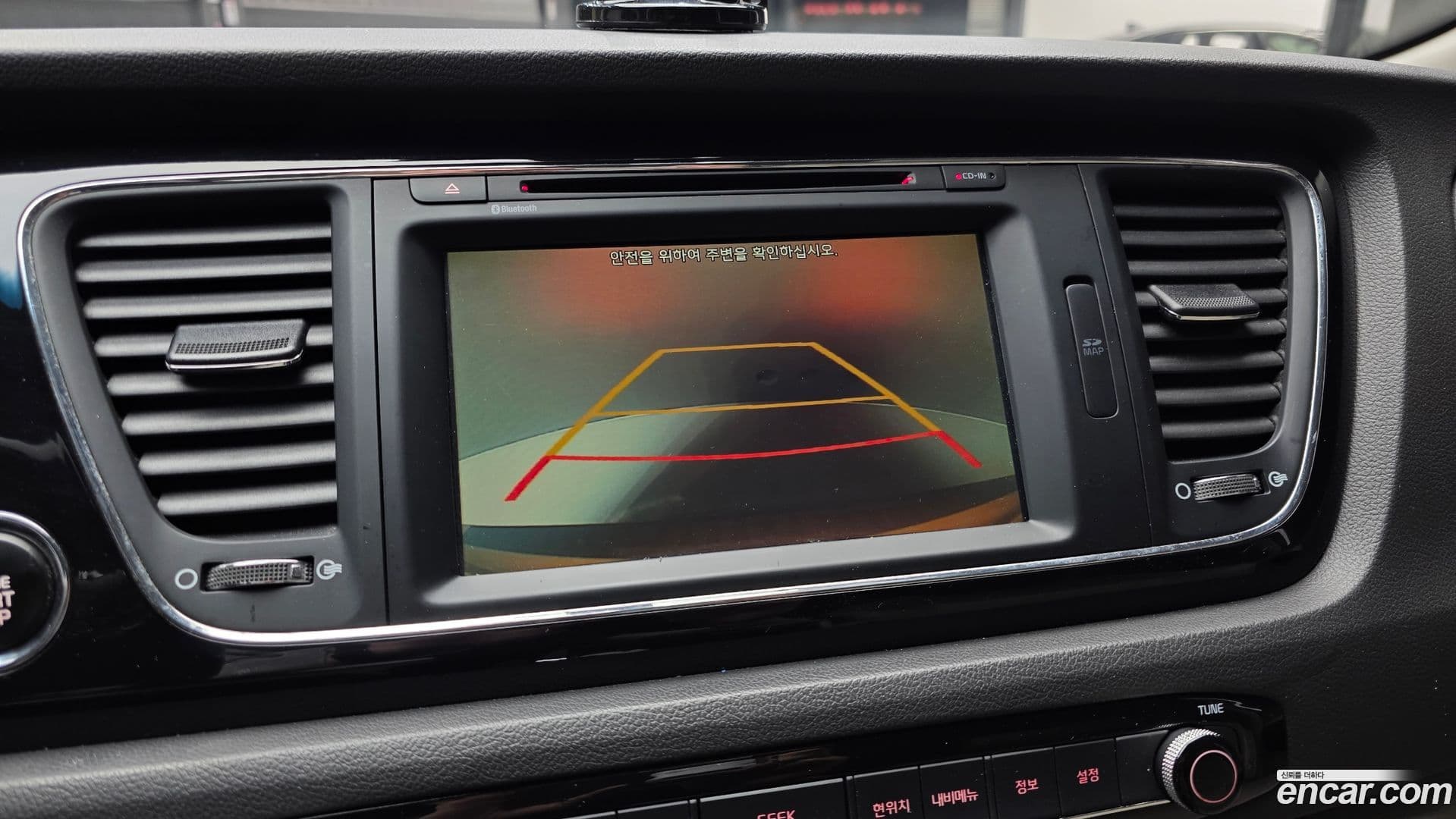 Main__Slider__Photo:Canival Kia 2015.7-14