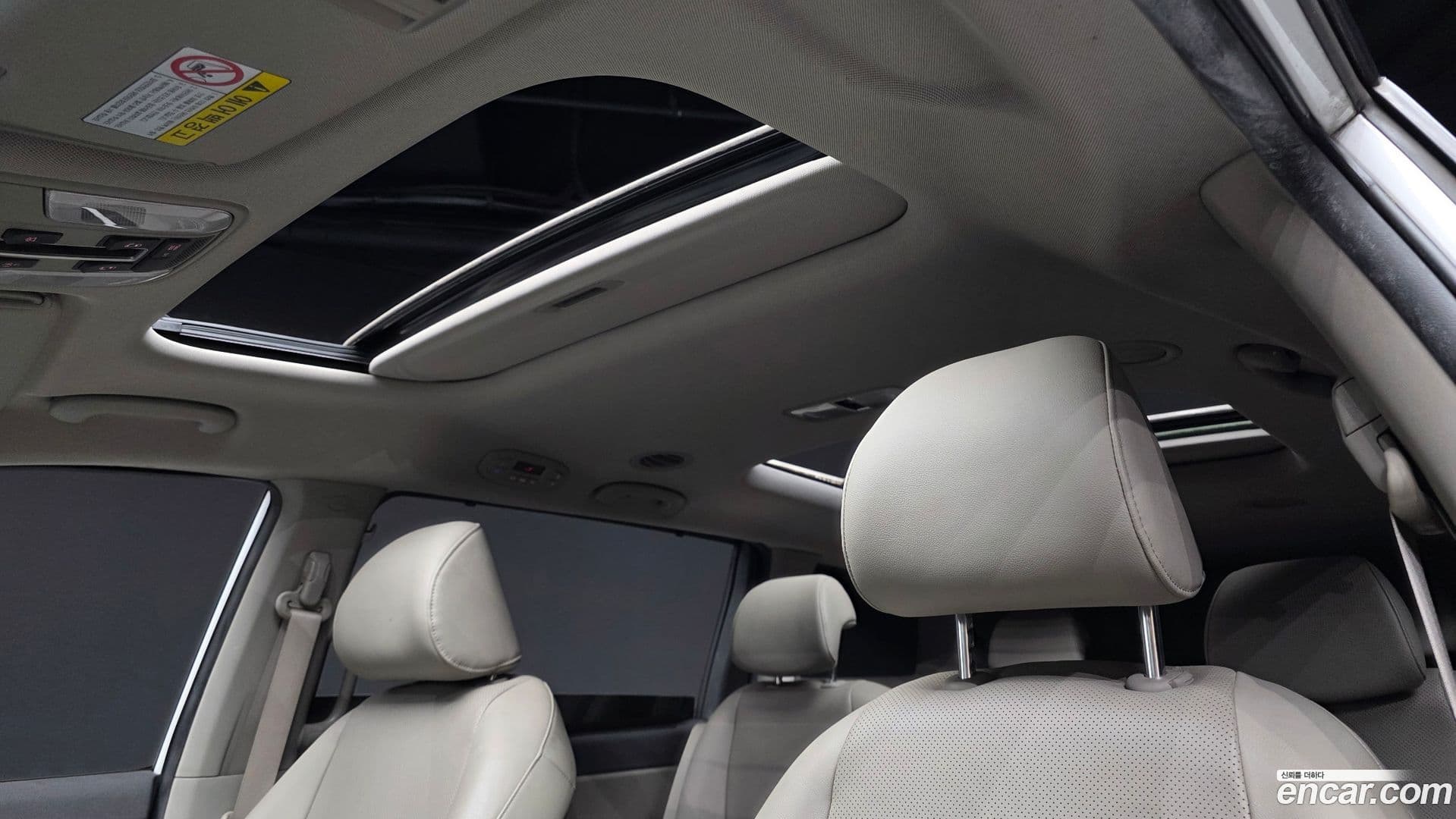 Main__Slider__Photo:Canival Kia 2015.7-15