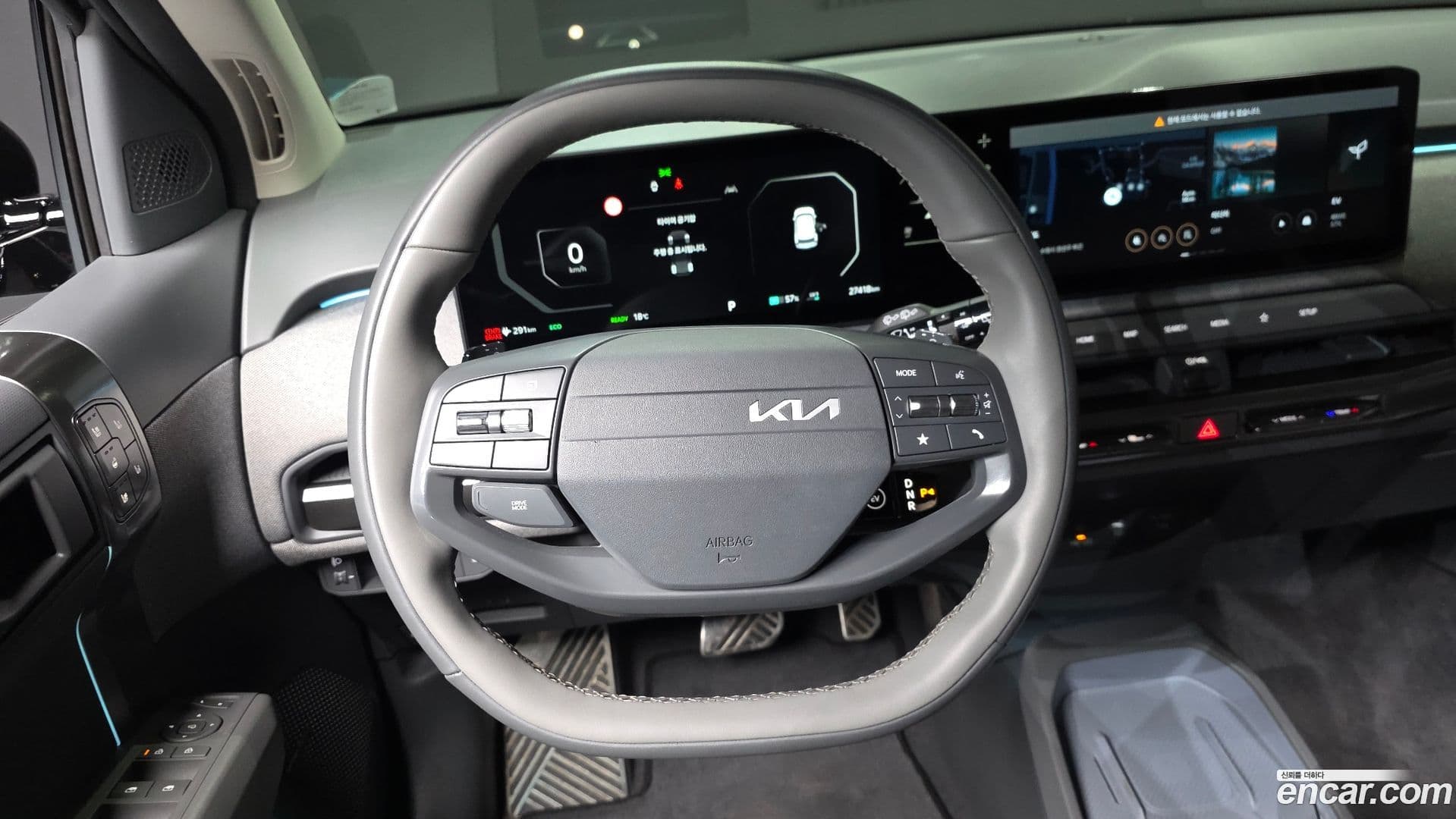 Main__Slider__Photo:EV3 Kia 2024.10-12