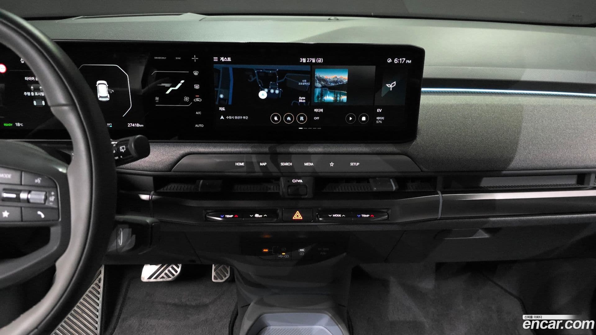 Main__Slider__Photo:EV3 Kia 2024.10-13