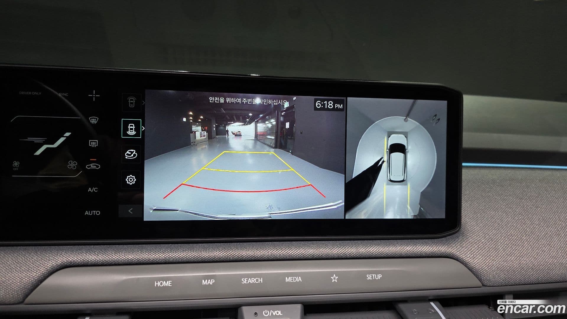 Main__Slider__Photo:EV3 Kia 2024.10-14