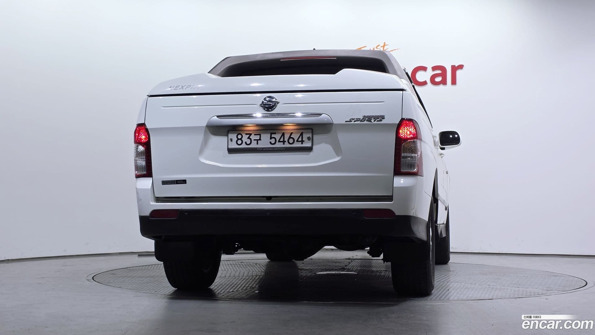 Main__Slider__Photo:KORANDO KG_Mobility_Ssangyong 2013.4-3