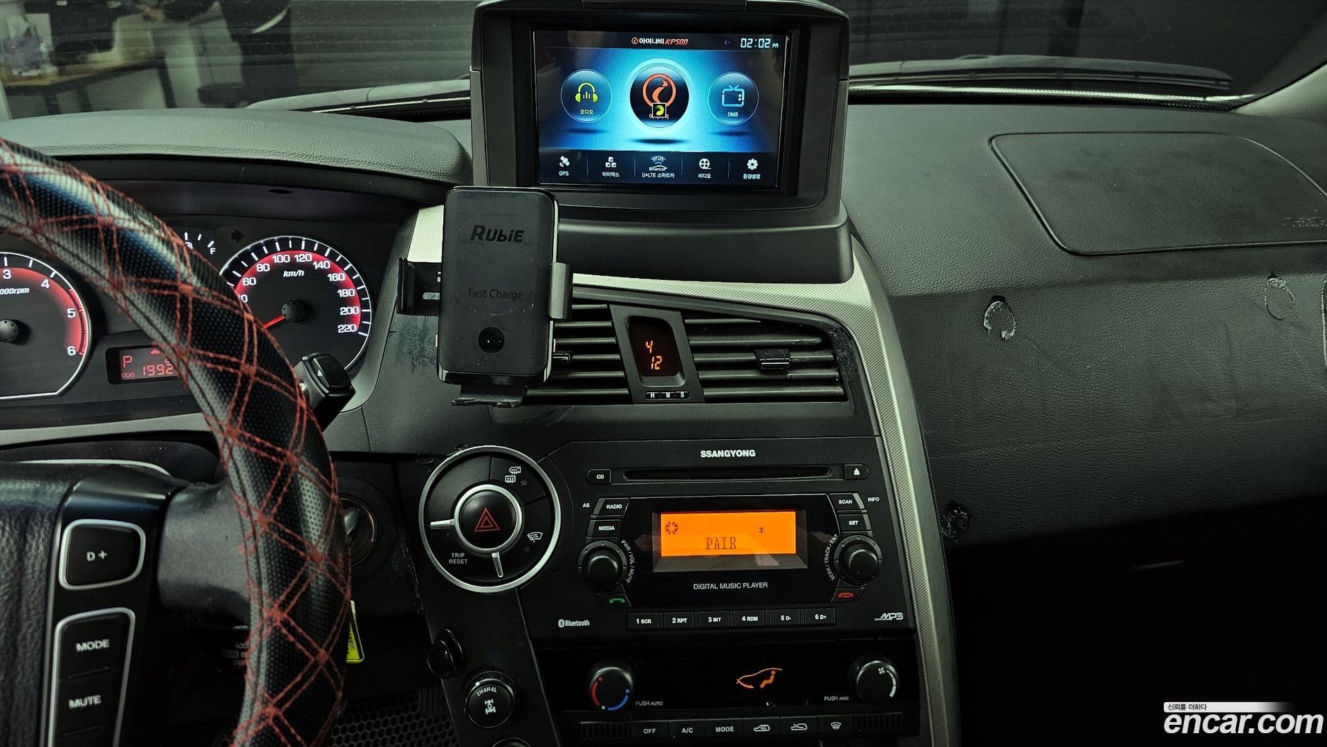 Main__Slider__Photo:KORANDO KG_Mobility_Ssangyong 2013.4-14