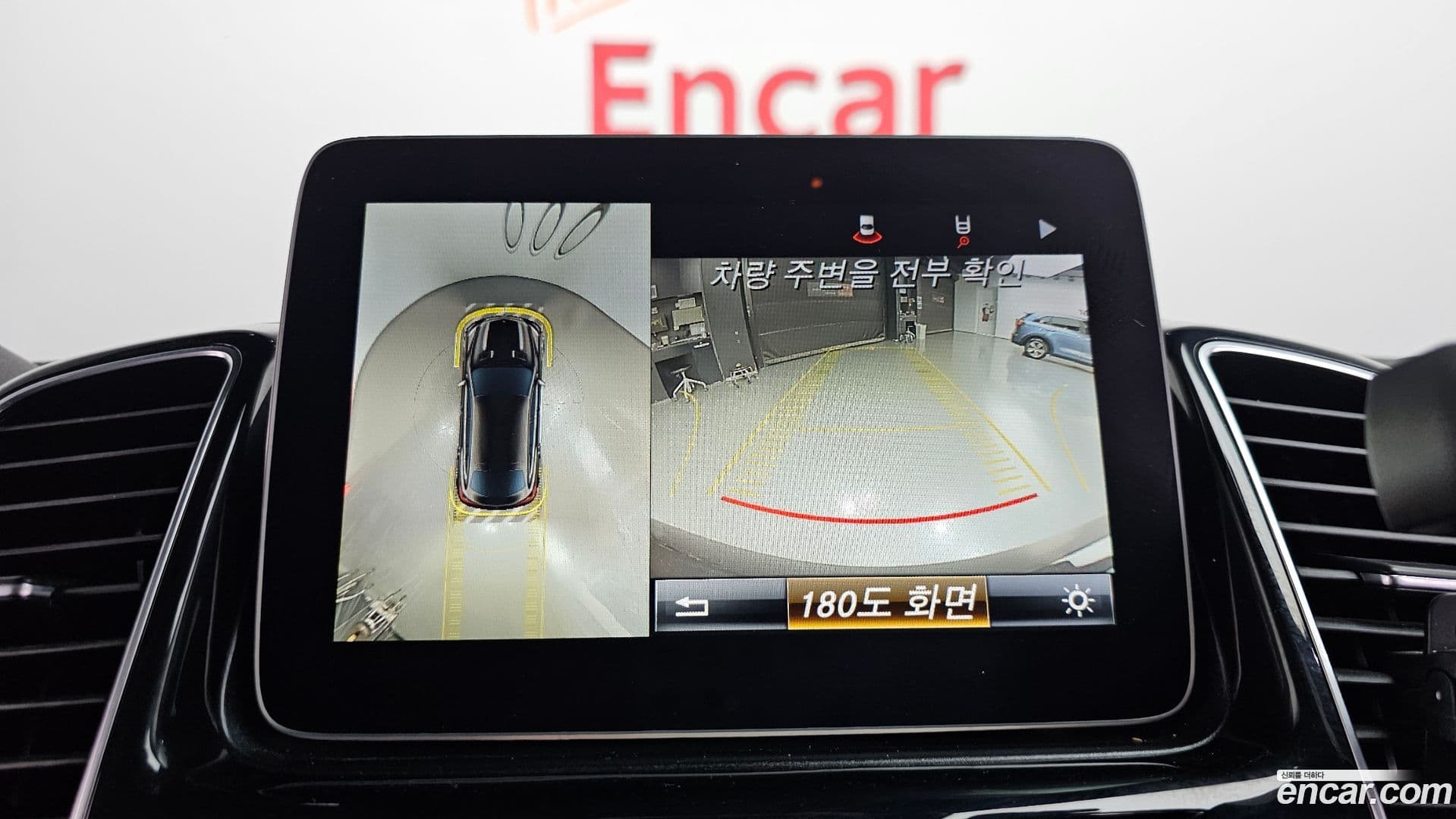 Main__Slider__Photo:GLE-Class Mercedes-Benz 2018.8-14