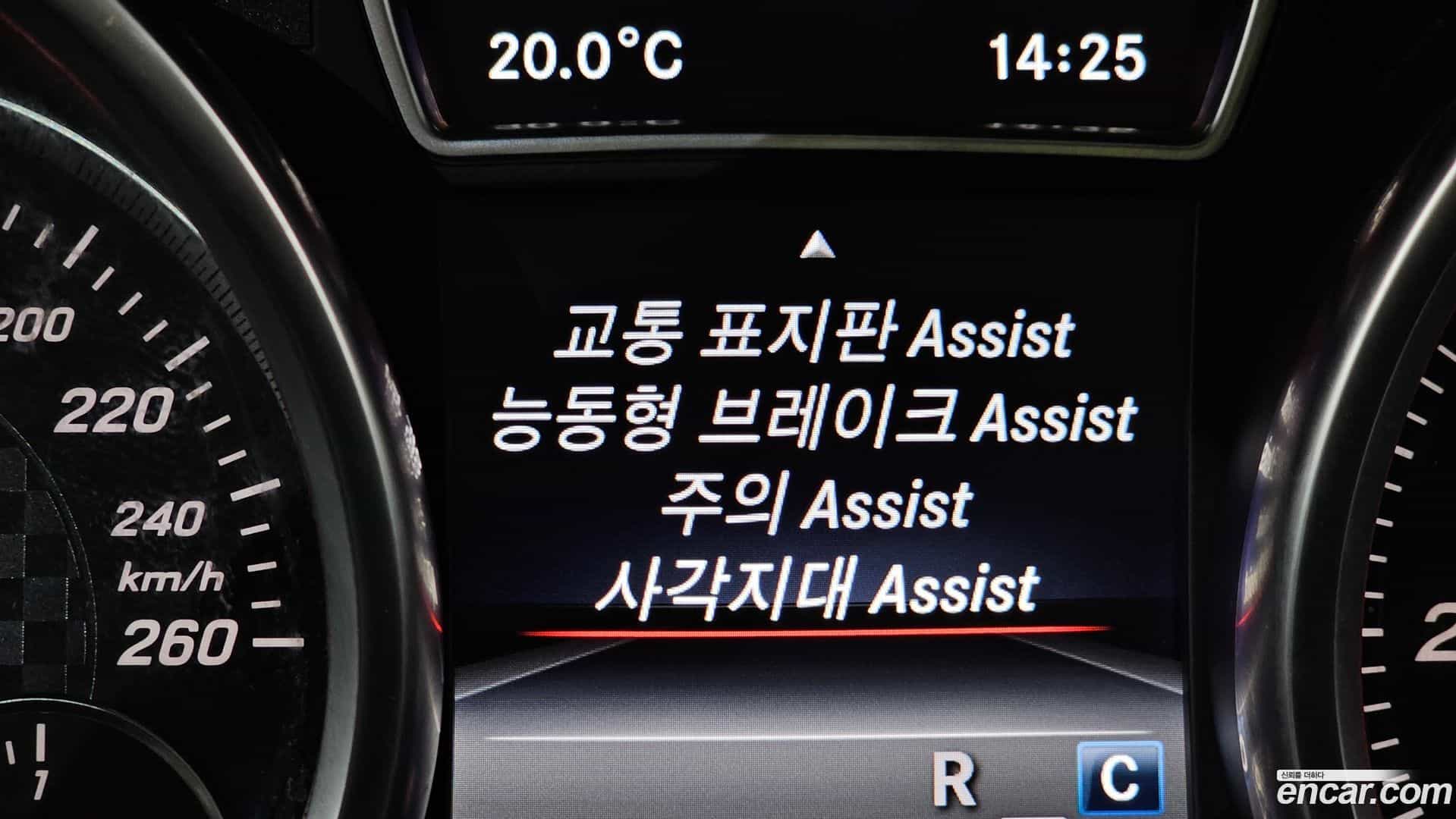 GLE-Class Mercedes-Benz 2018.8-OPTION-020