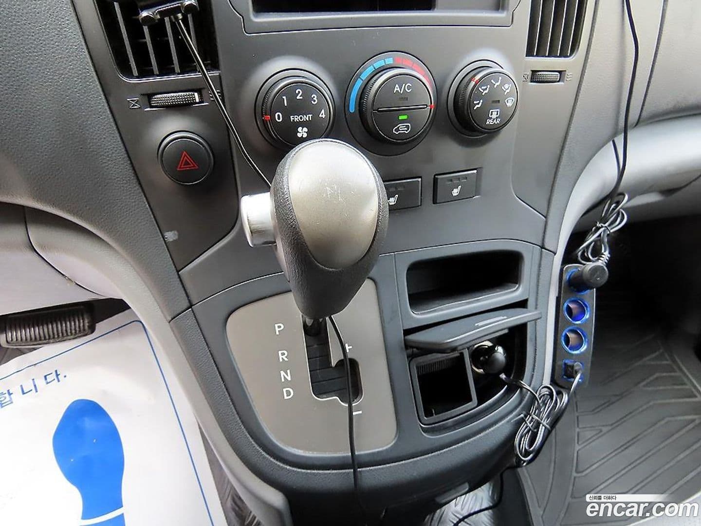 Main__Slider__Photo:Starex Hyundai 2012.2-8