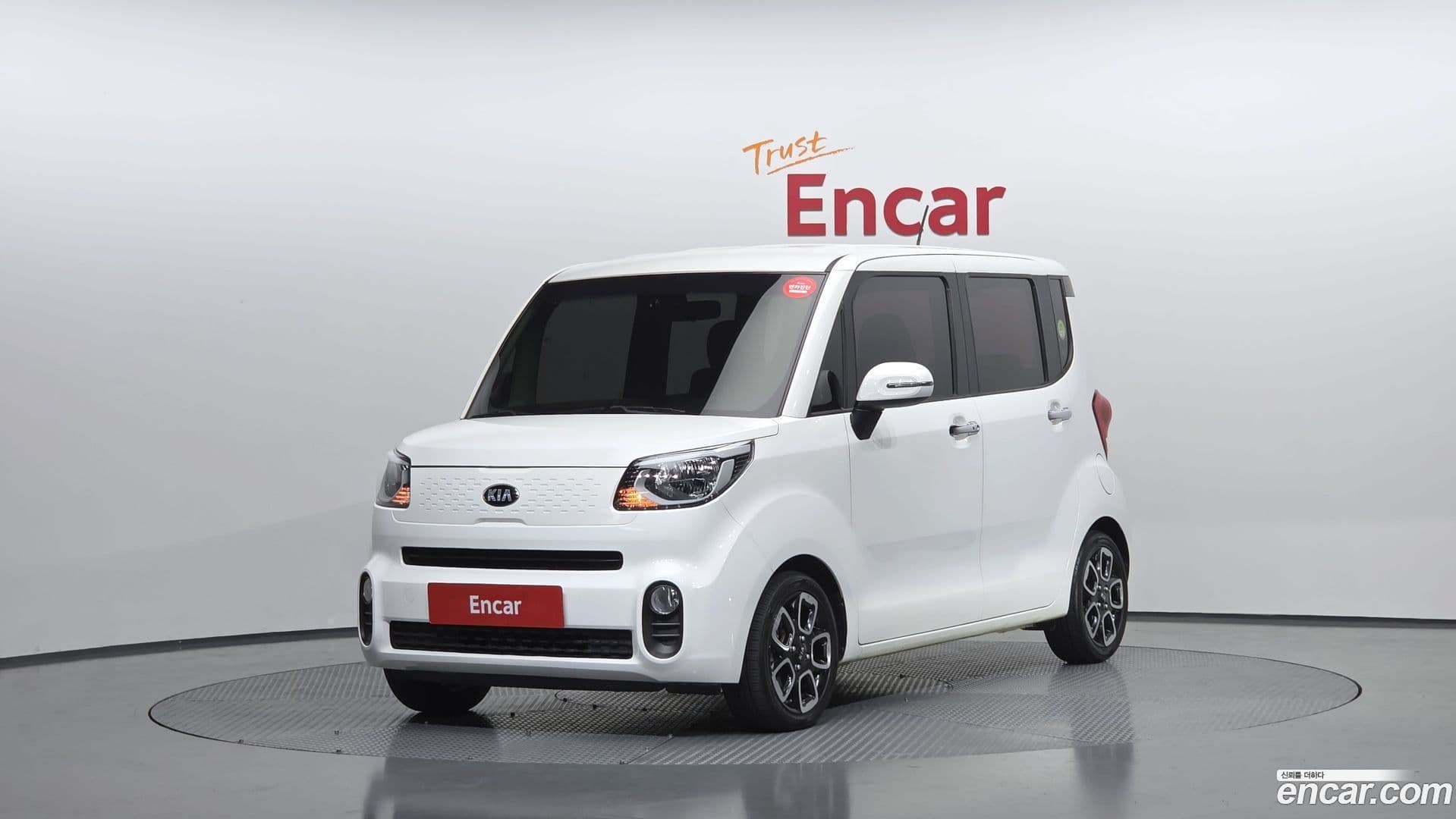 Main__Slider__Photo:RAY Kia 2018.11-0