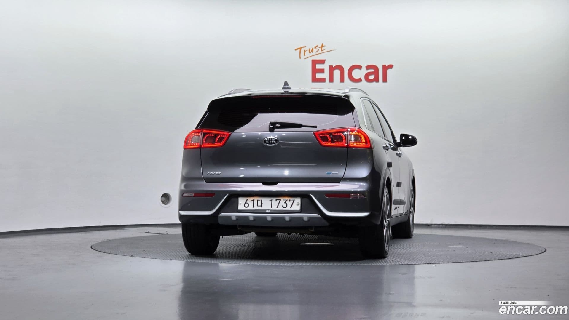 Main__Slider__Photo:Niro Kia 2017.7-3