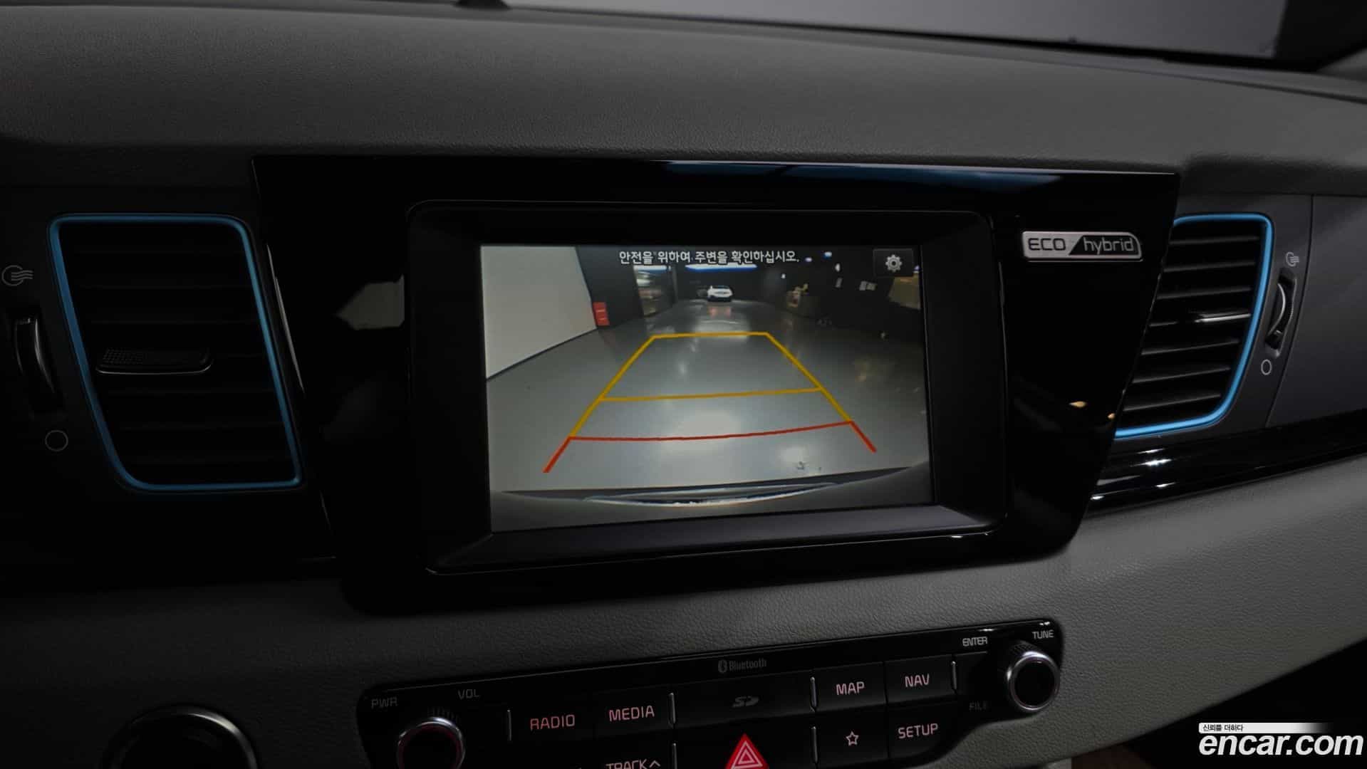 Niro Kia 2017.7-OPTION-019