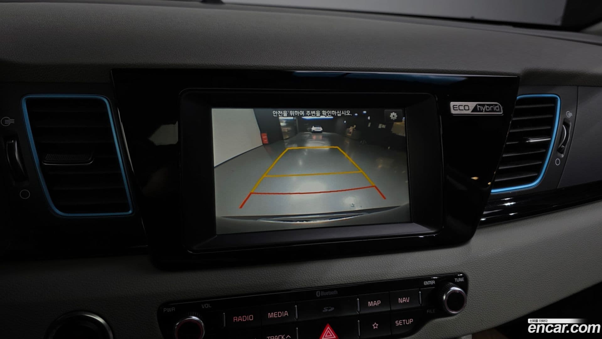 Main__Slider__Photo:Niro Kia 2017.7-14