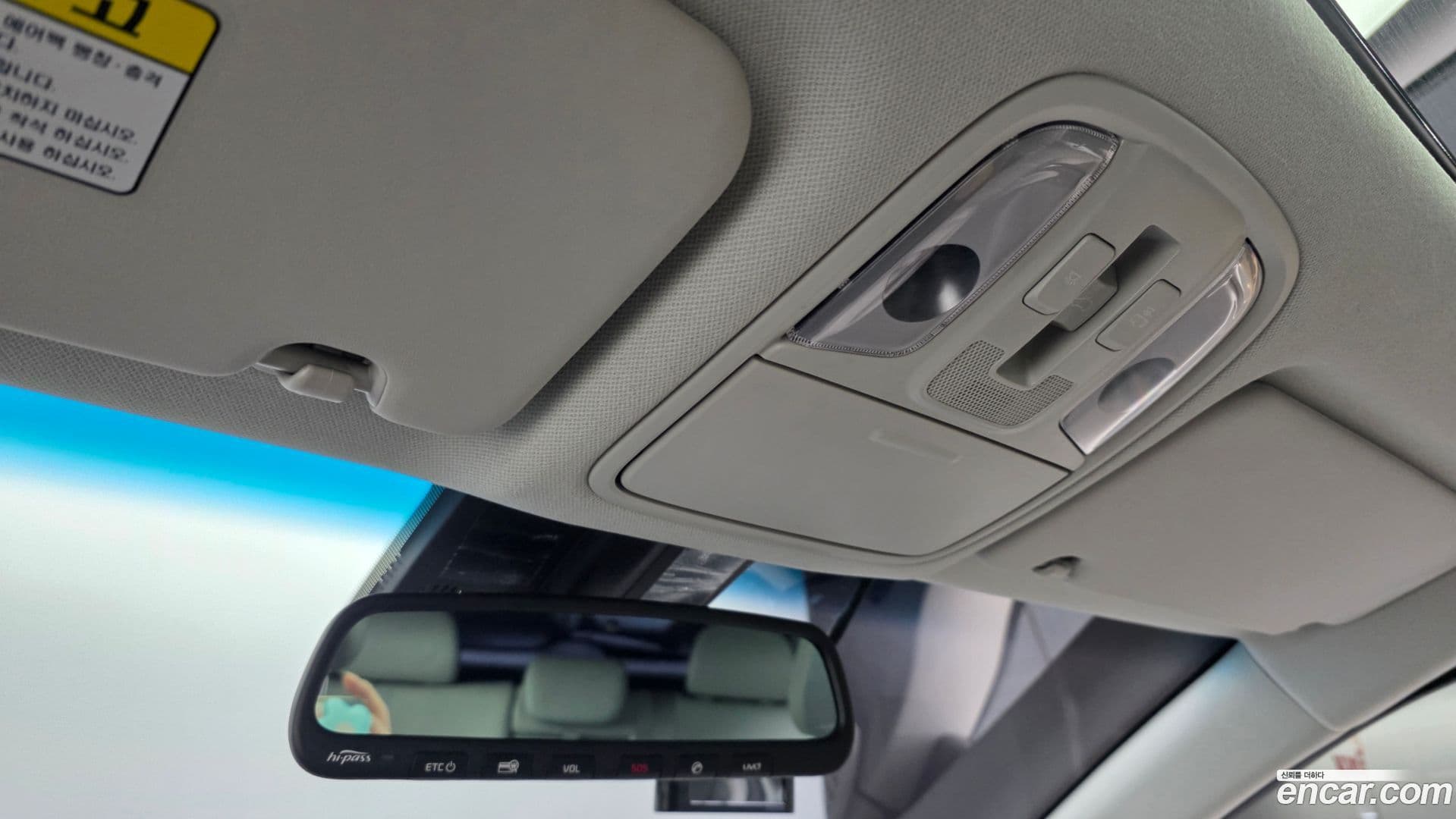 Main__Slider__Photo:Niro Kia 2017.7-16