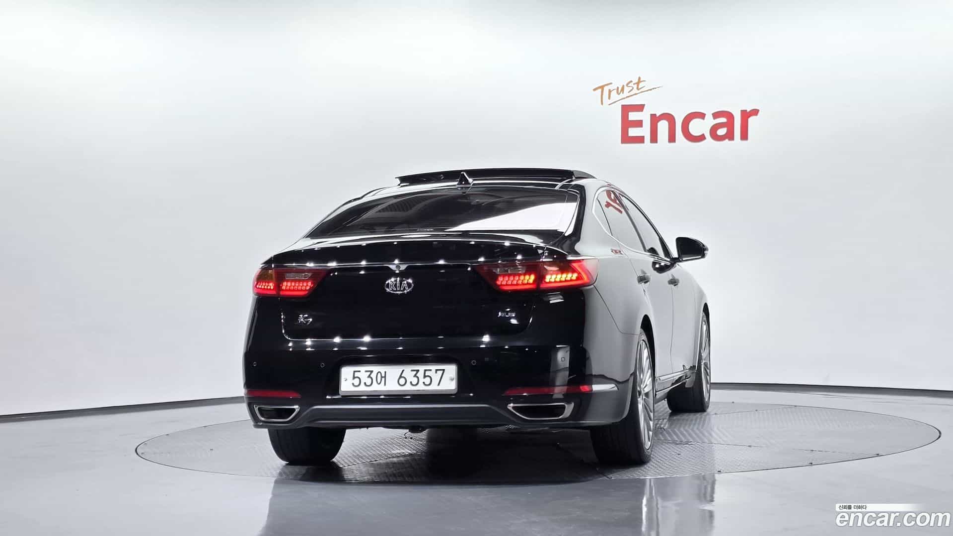 K7 Kia 2018.1-OUTER-004