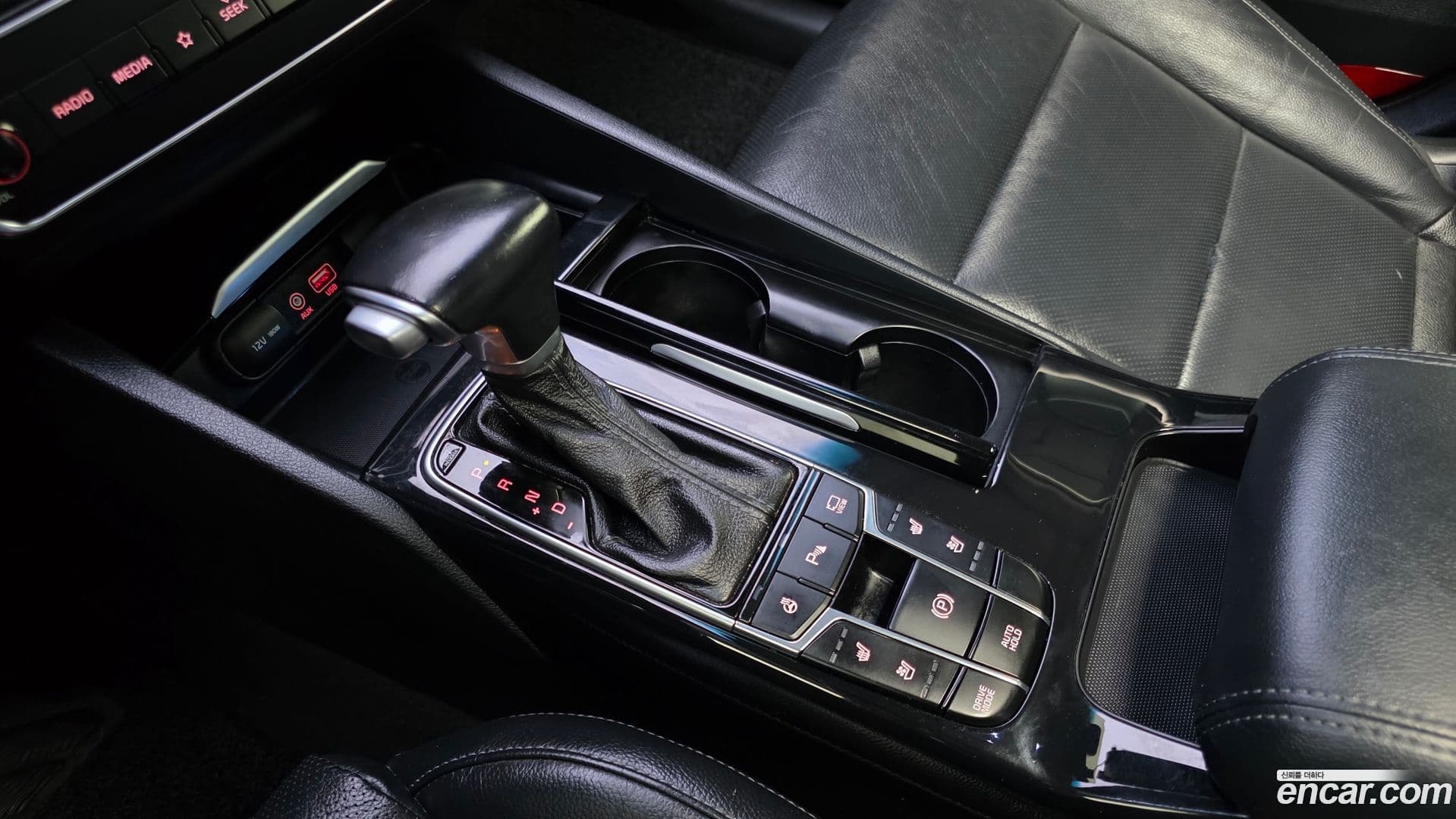 Main__Slider__Photo:K7 Kia 2018.1-8