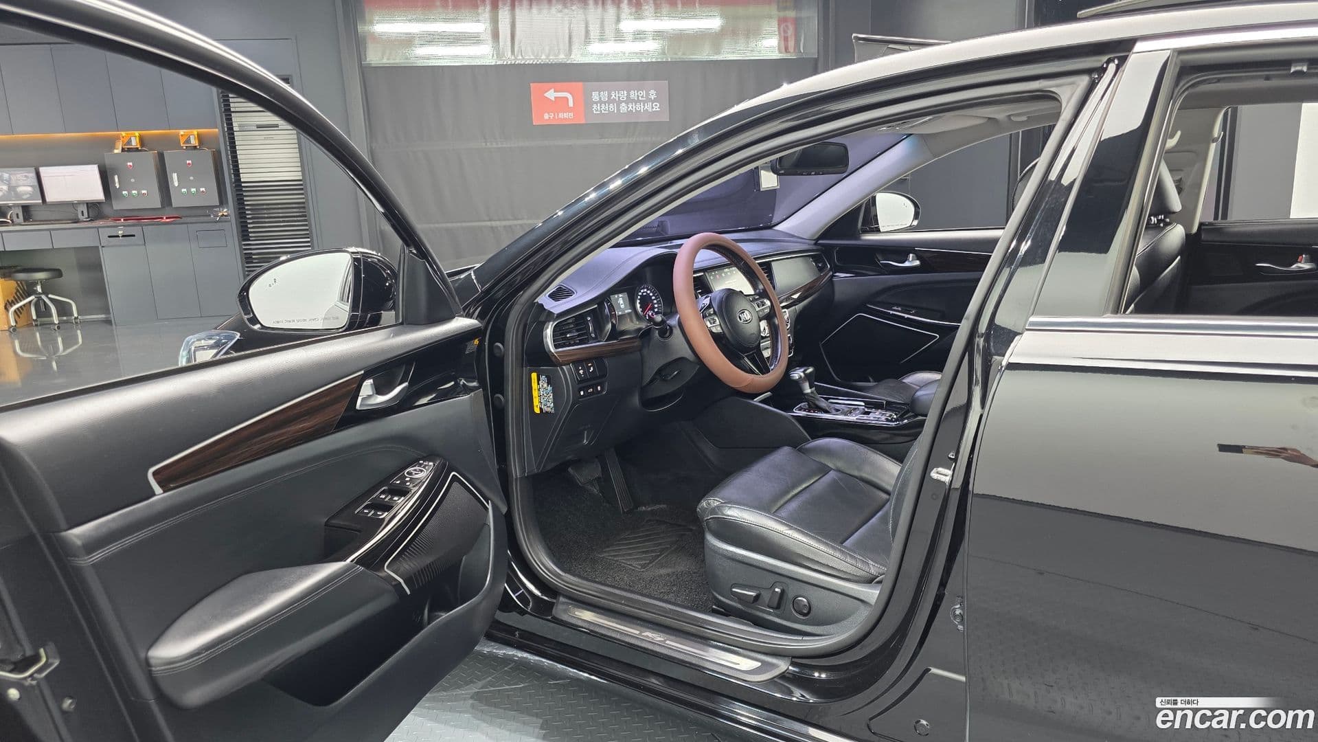 Main__Slider__Photo:K7 Kia 2018.1-10