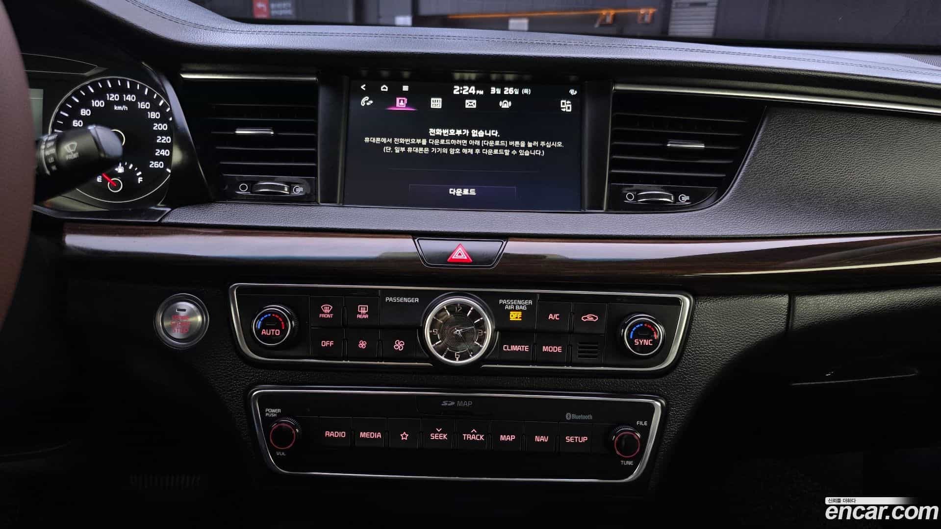 K7 Kia 2018.1-OPTION-018
