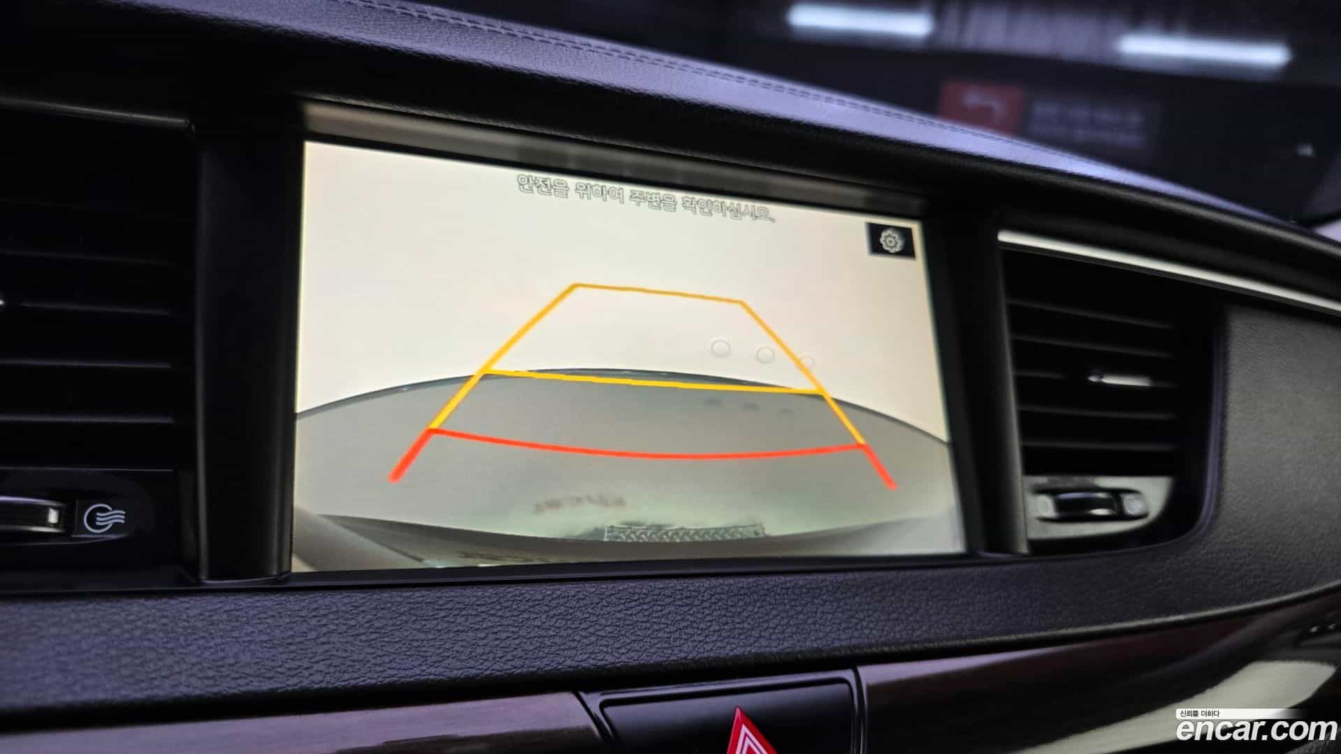 K7 Kia 2018.1-OPTION-019