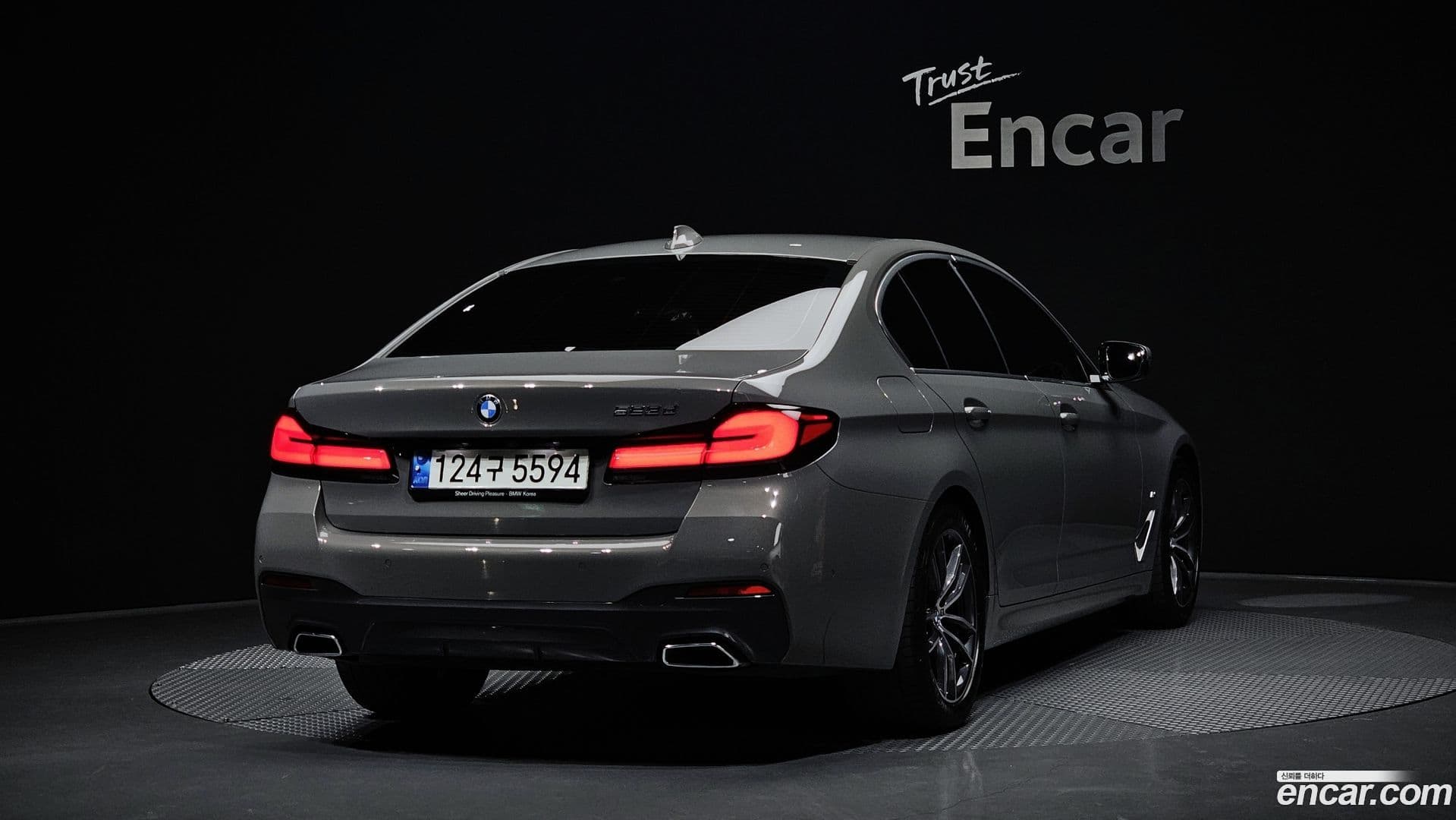 Main__Slider__Photo:5-Series BMW 2021.9-1