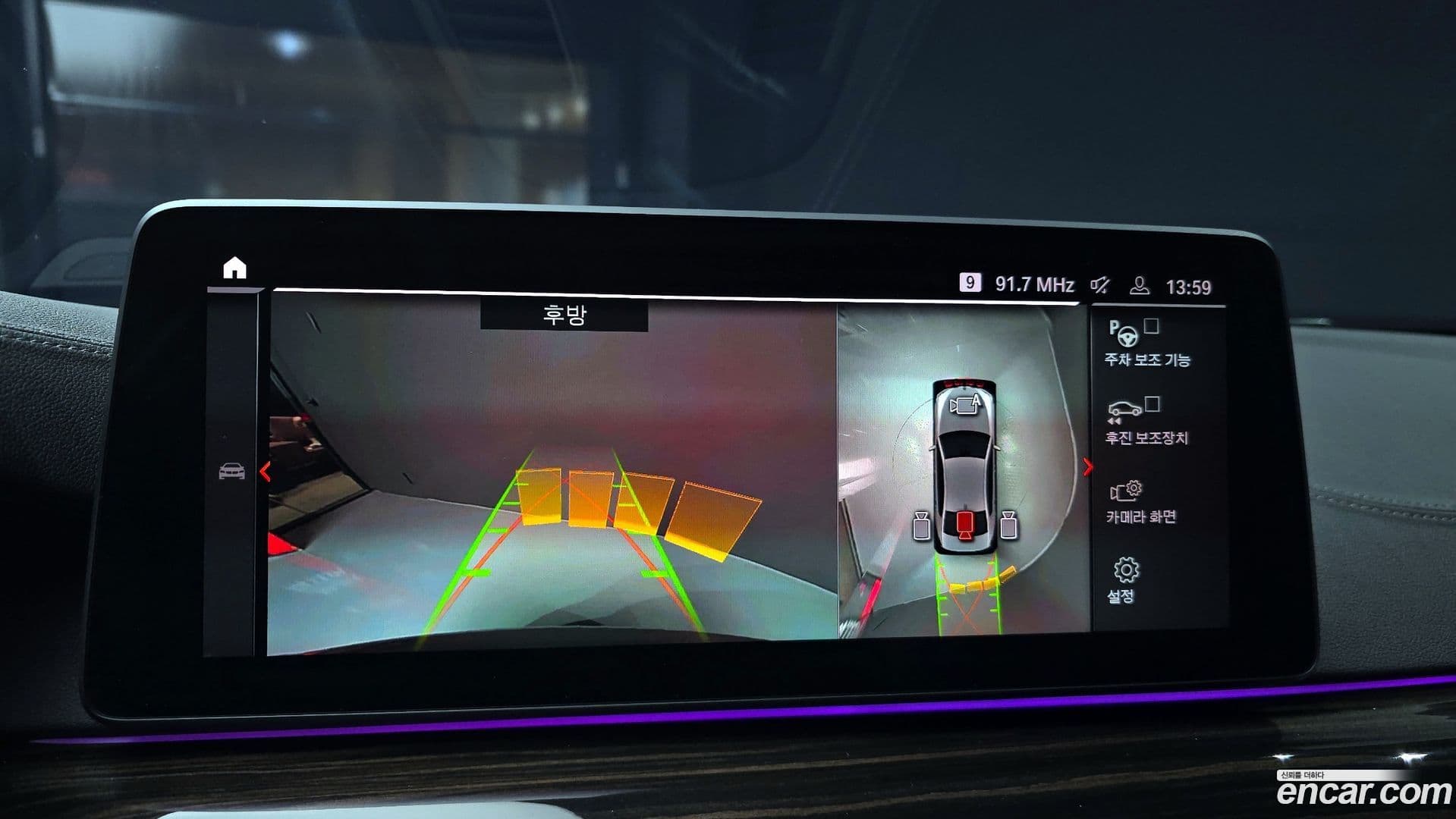 Main__Slider__Photo:5-Series BMW 2021.9-13