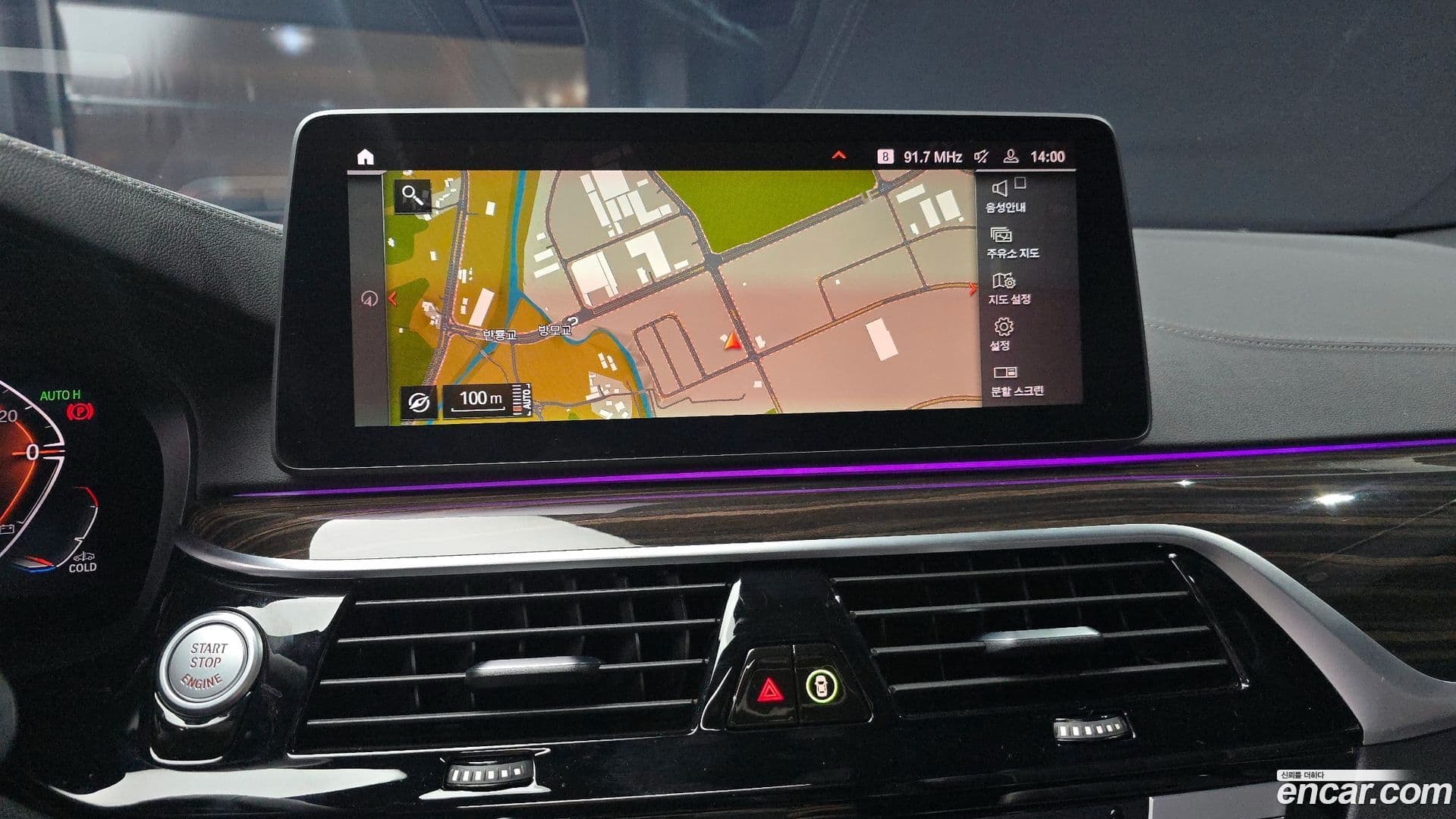 Main__Slider__Photo:5-Series BMW 2021.9-15