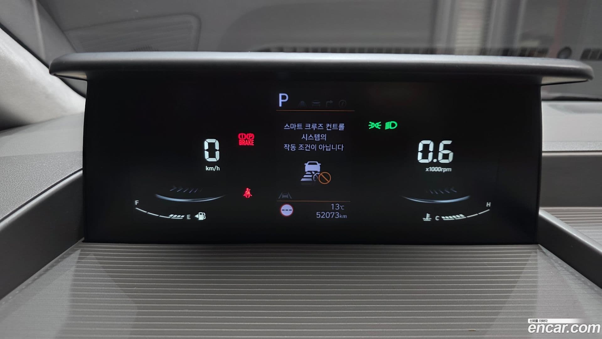 Main__Slider__Photo:Staria Hyundai 2024.2-7