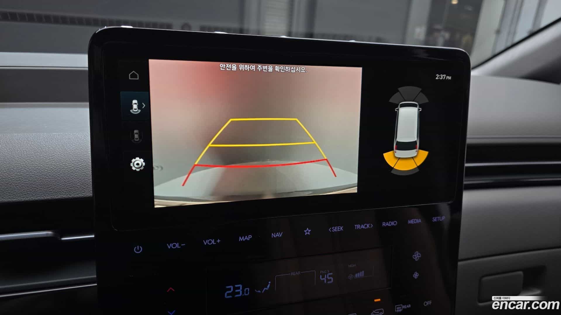 Staria Hyundai 2024.2-OPTION-021