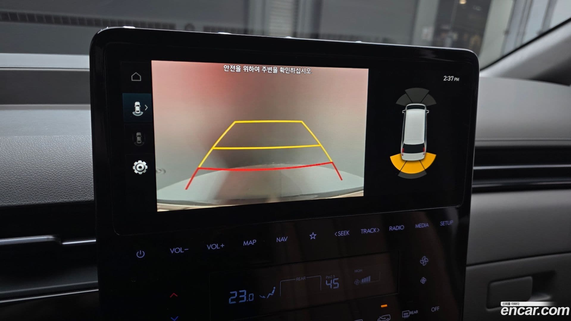 Main__Slider__Photo:Staria Hyundai 2024.2-16