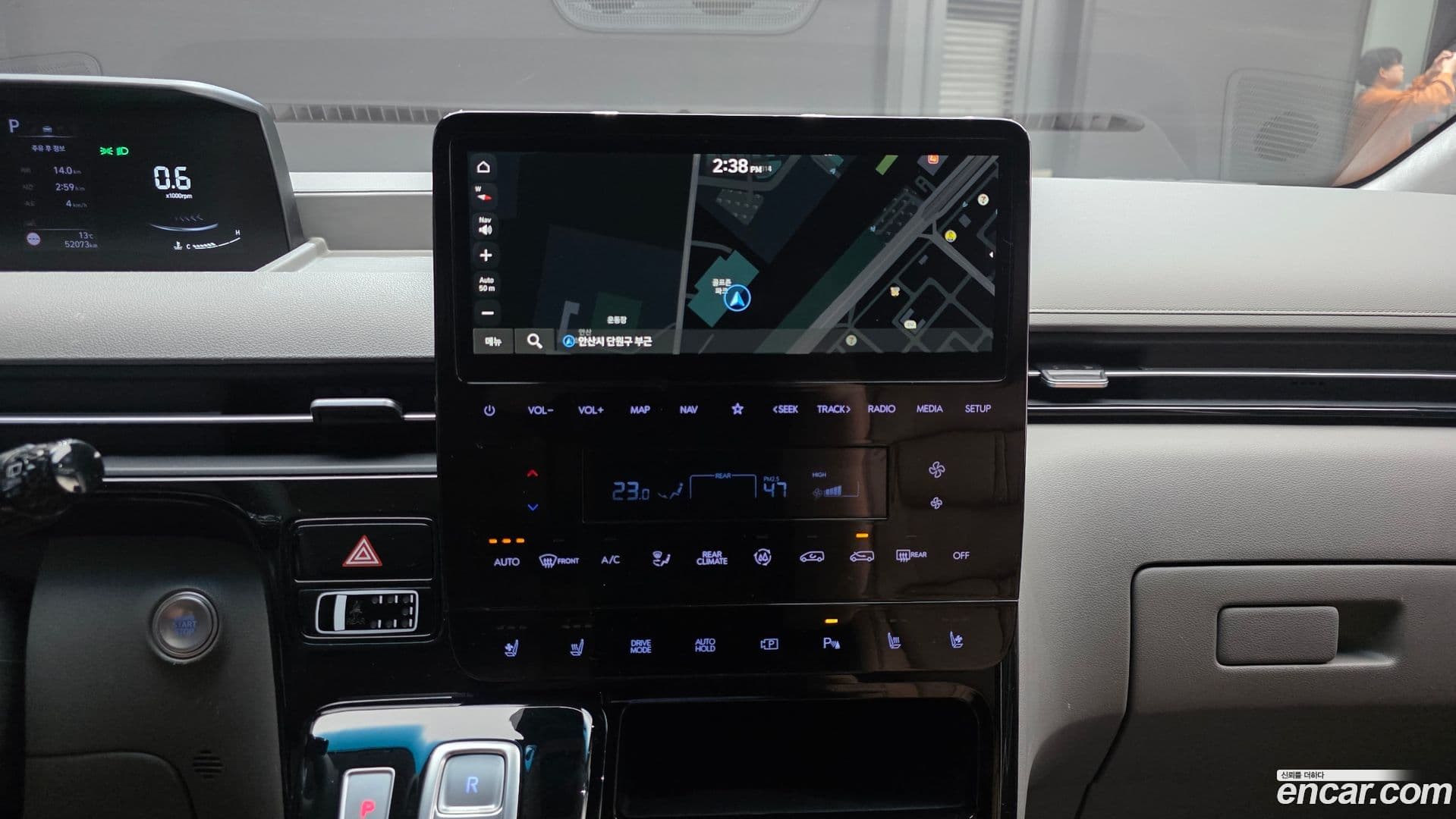 Main__Slider__Photo:Staria Hyundai 2024.2-17