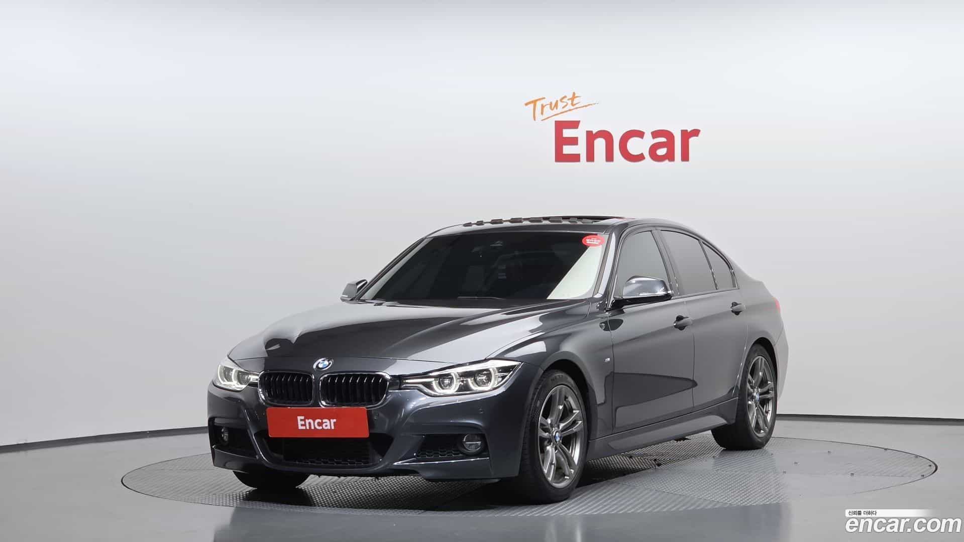 3-Series BMW 2017.6-OUTER-001