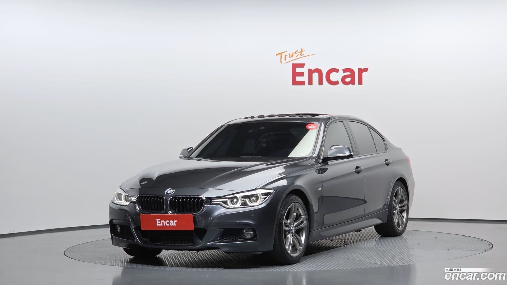 Main__Slider__Photo:3-Series BMW 2017.6-0