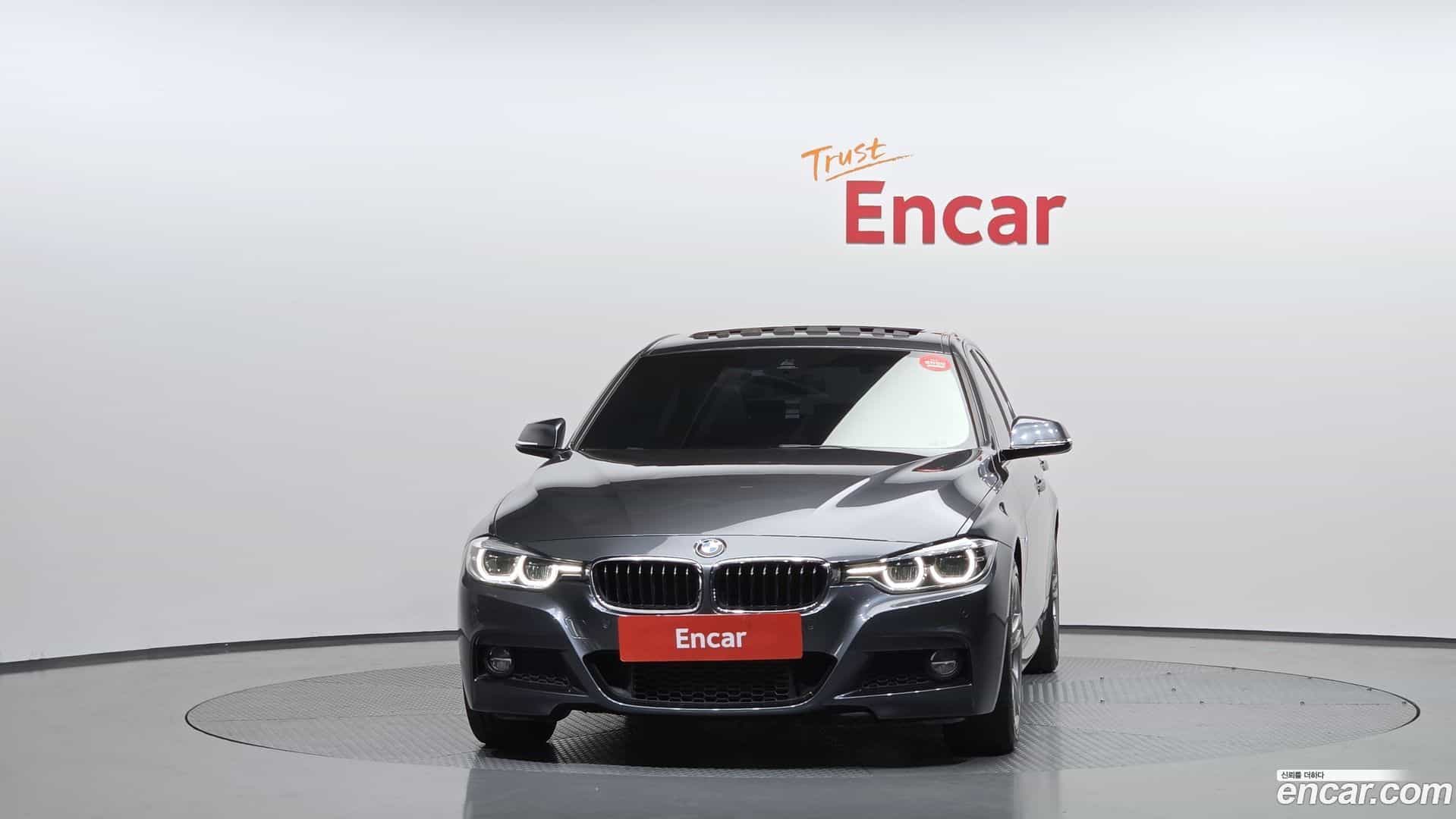 3-Series BMW 2017.6-OUTER-003