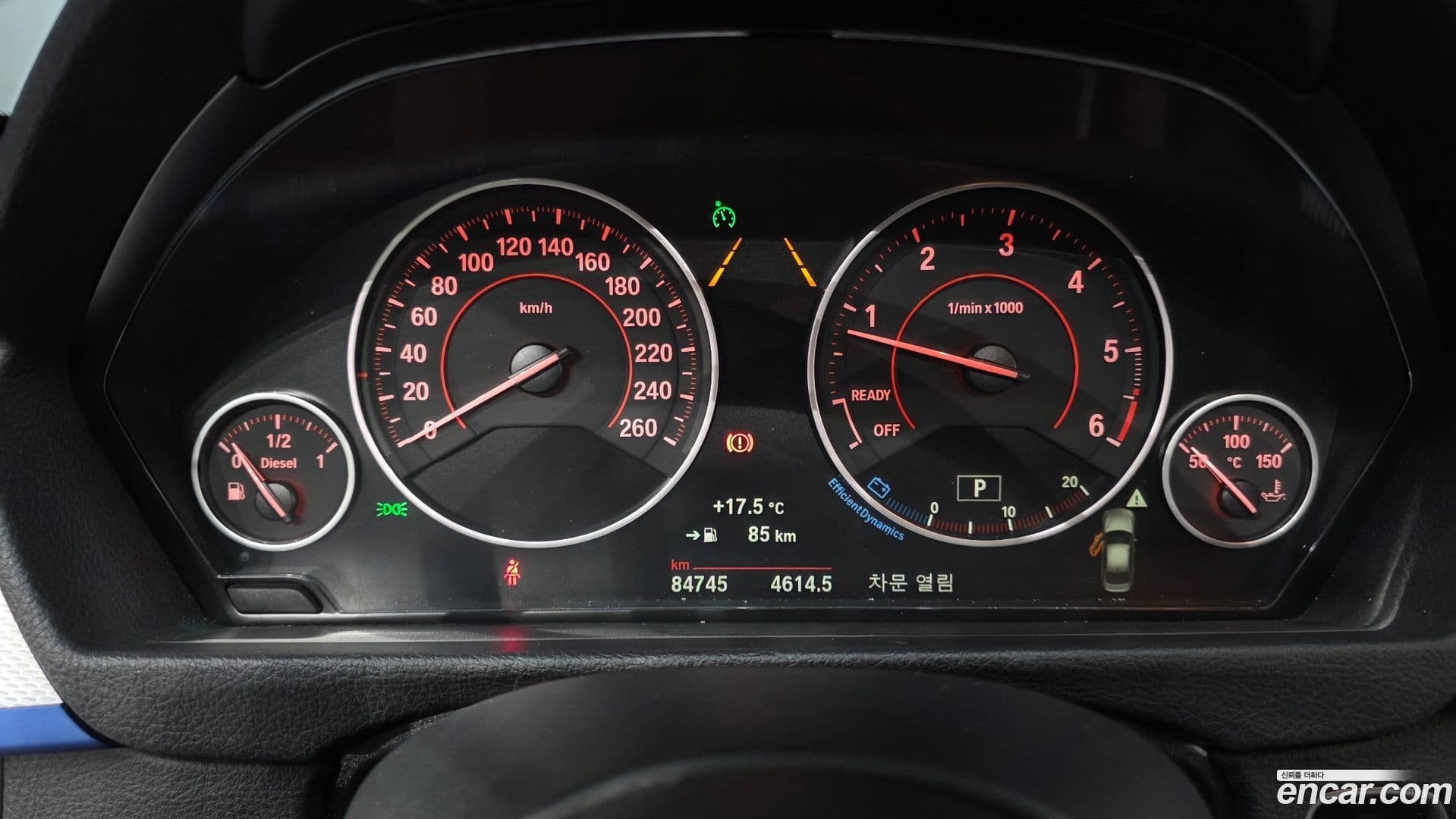 Main__Slider__Photo:3-Series BMW 2017.6-7